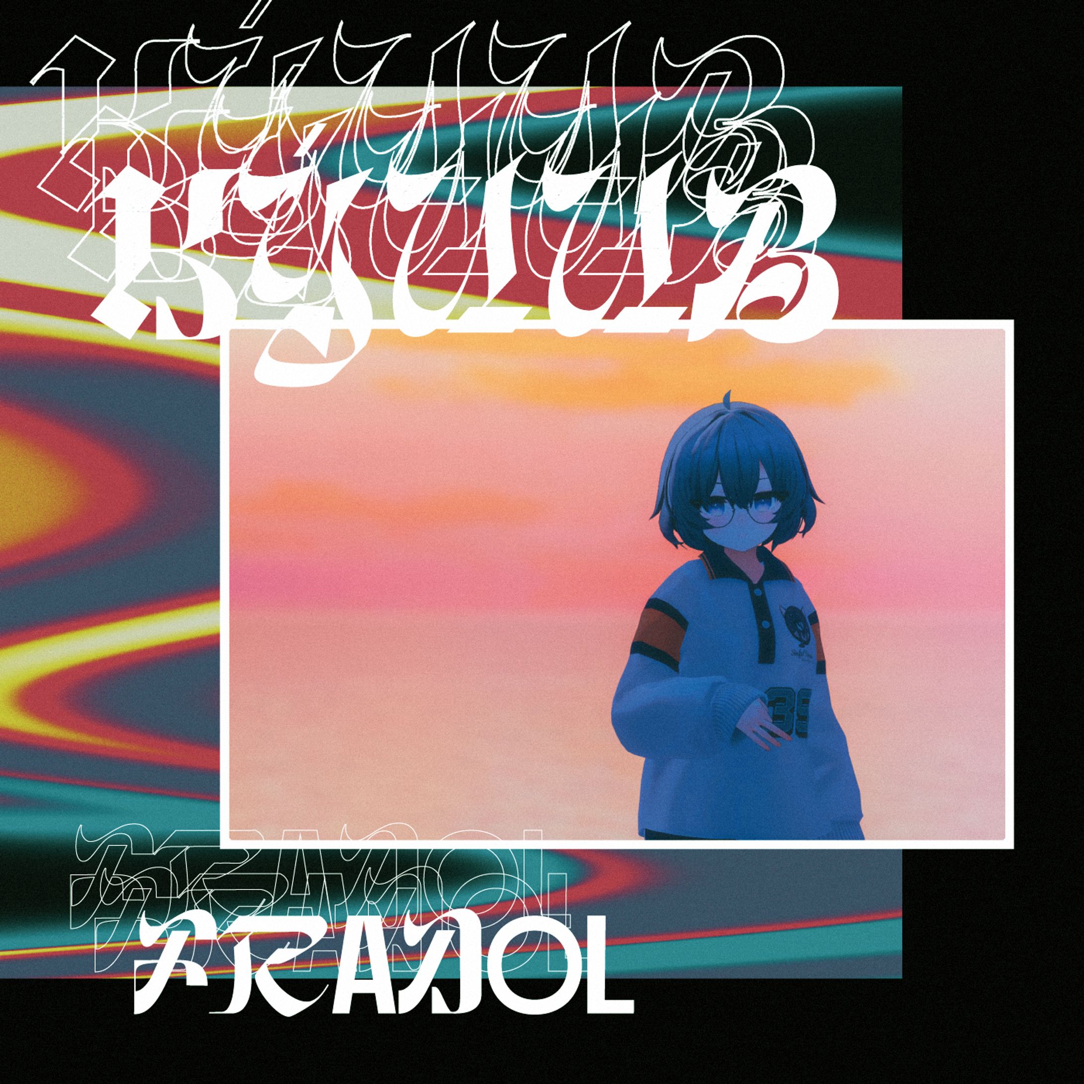 20230409 KÝUUB ReRec アートワーク-1