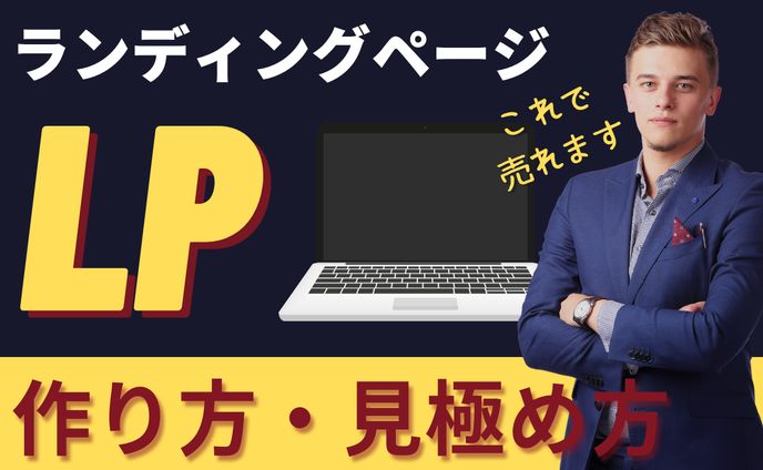 サムネイル_サンプル_001