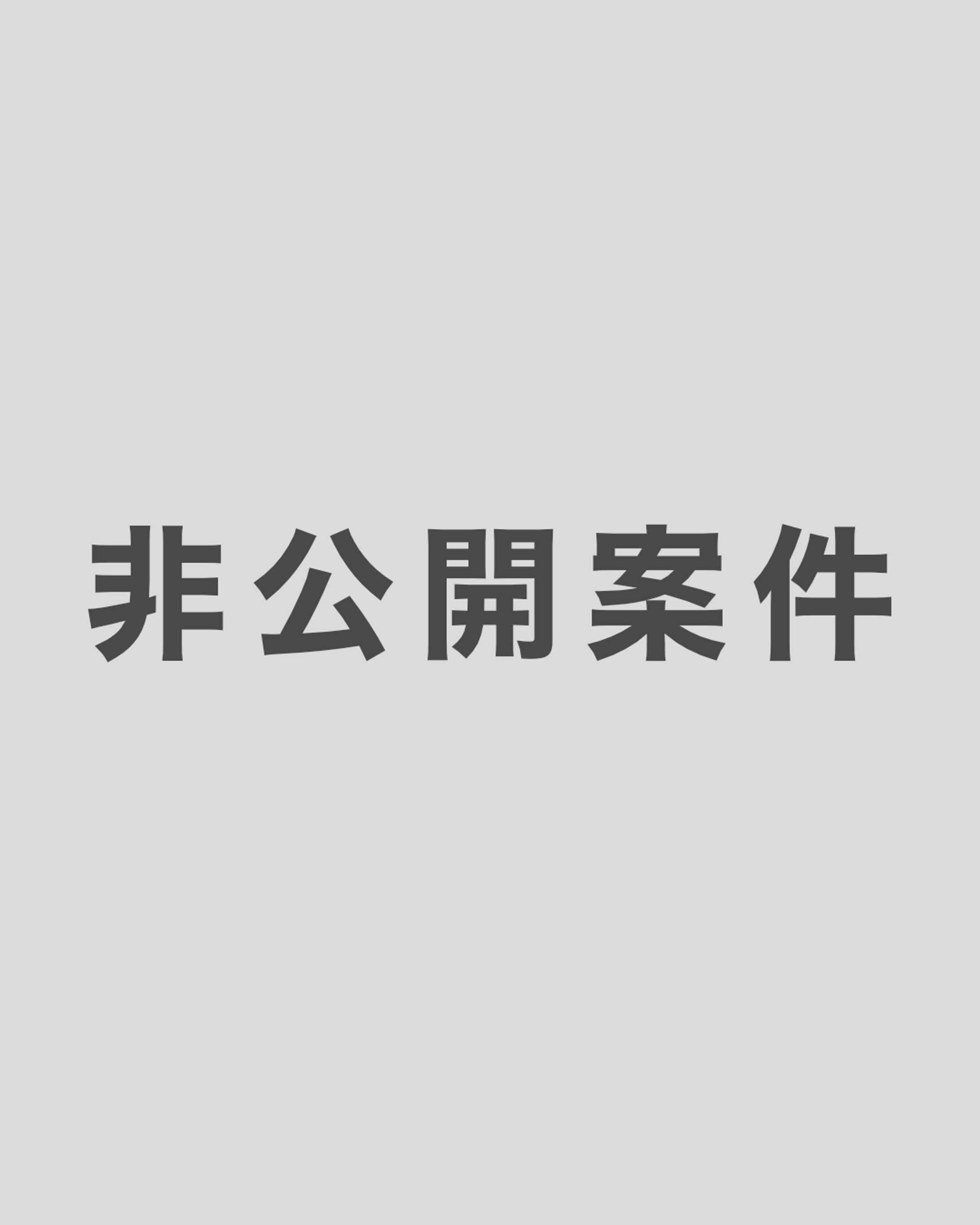 書籍ライティング-1