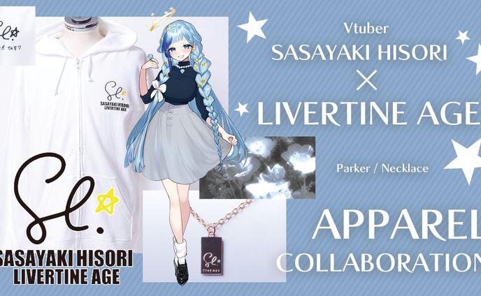 声優、vtuberさん