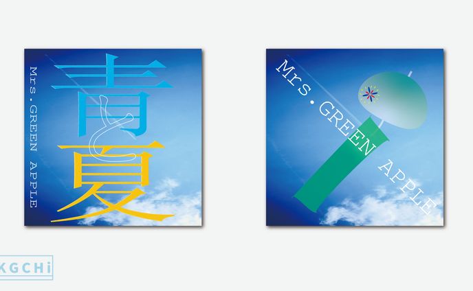 作字夏フェス2022　その２