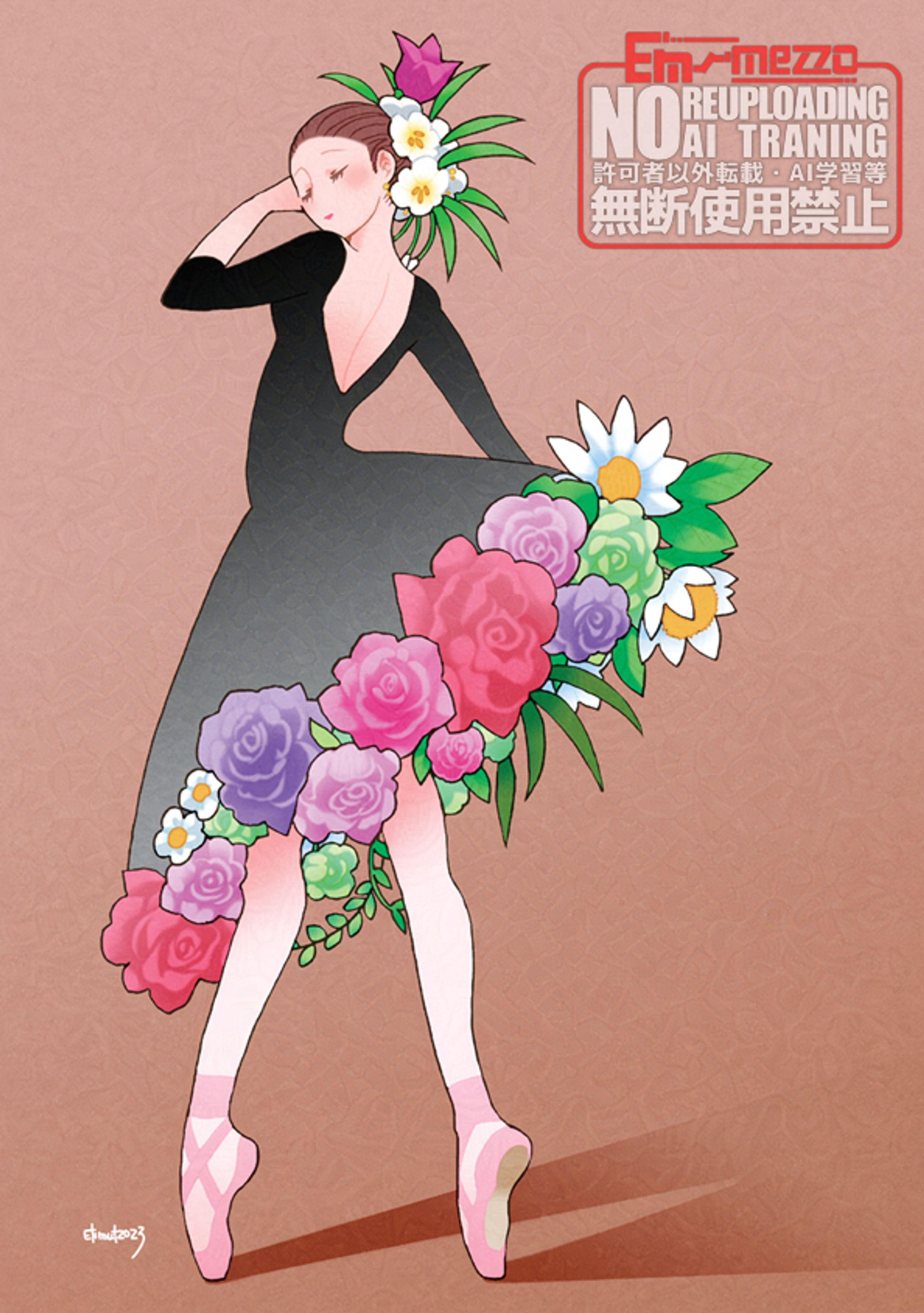 展示参加「花飾り2023」-1
