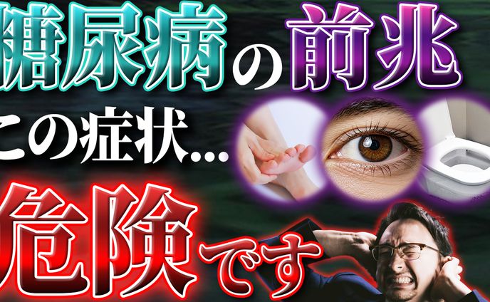 【YouTubeサムネイル】ビジネス・教養系サンプル