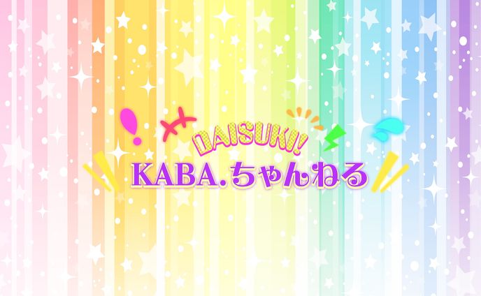 動画制作、バナー／サムネイル