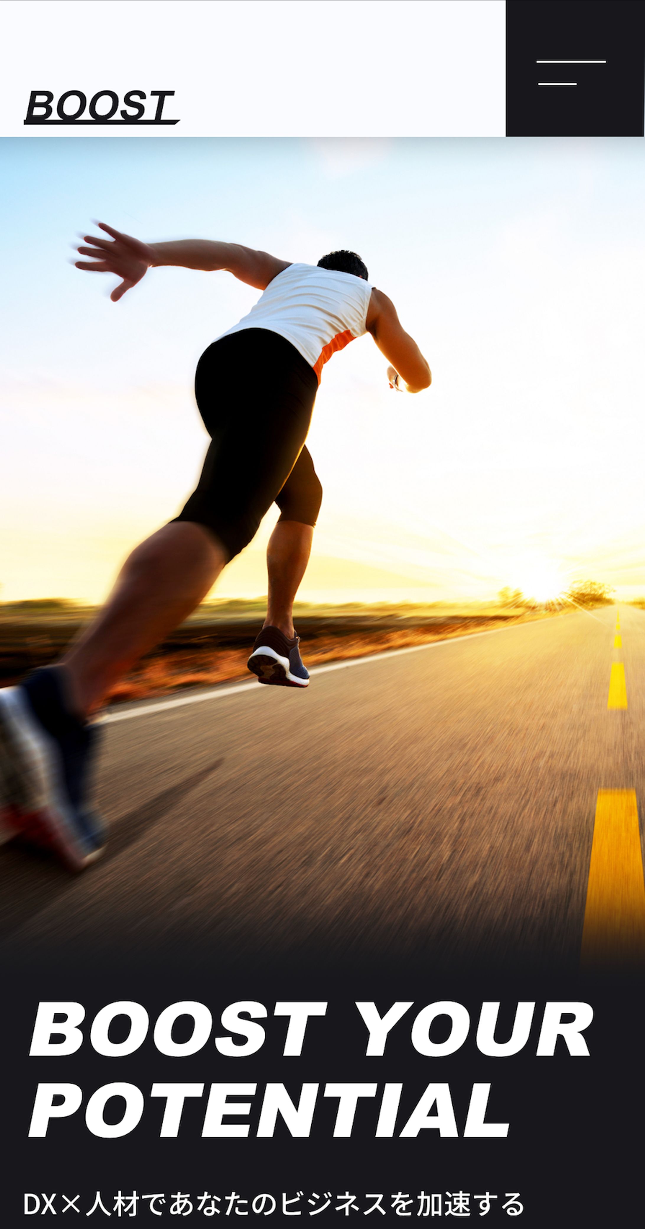 コーポレートサイト（IT人材企業・SP)-1