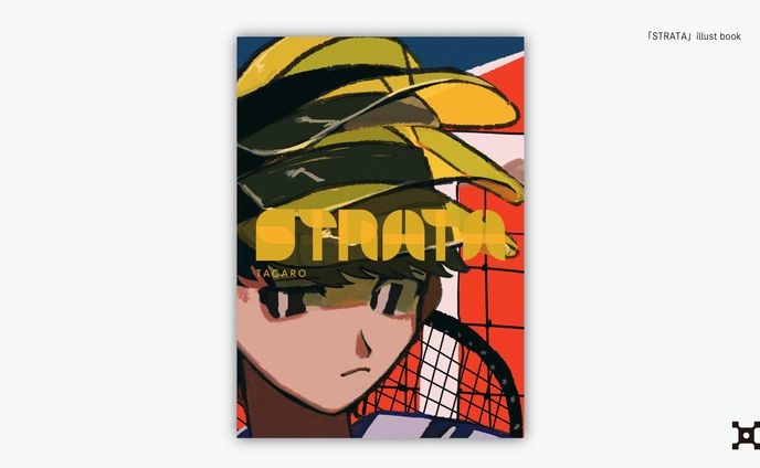 「STRATA」illust book