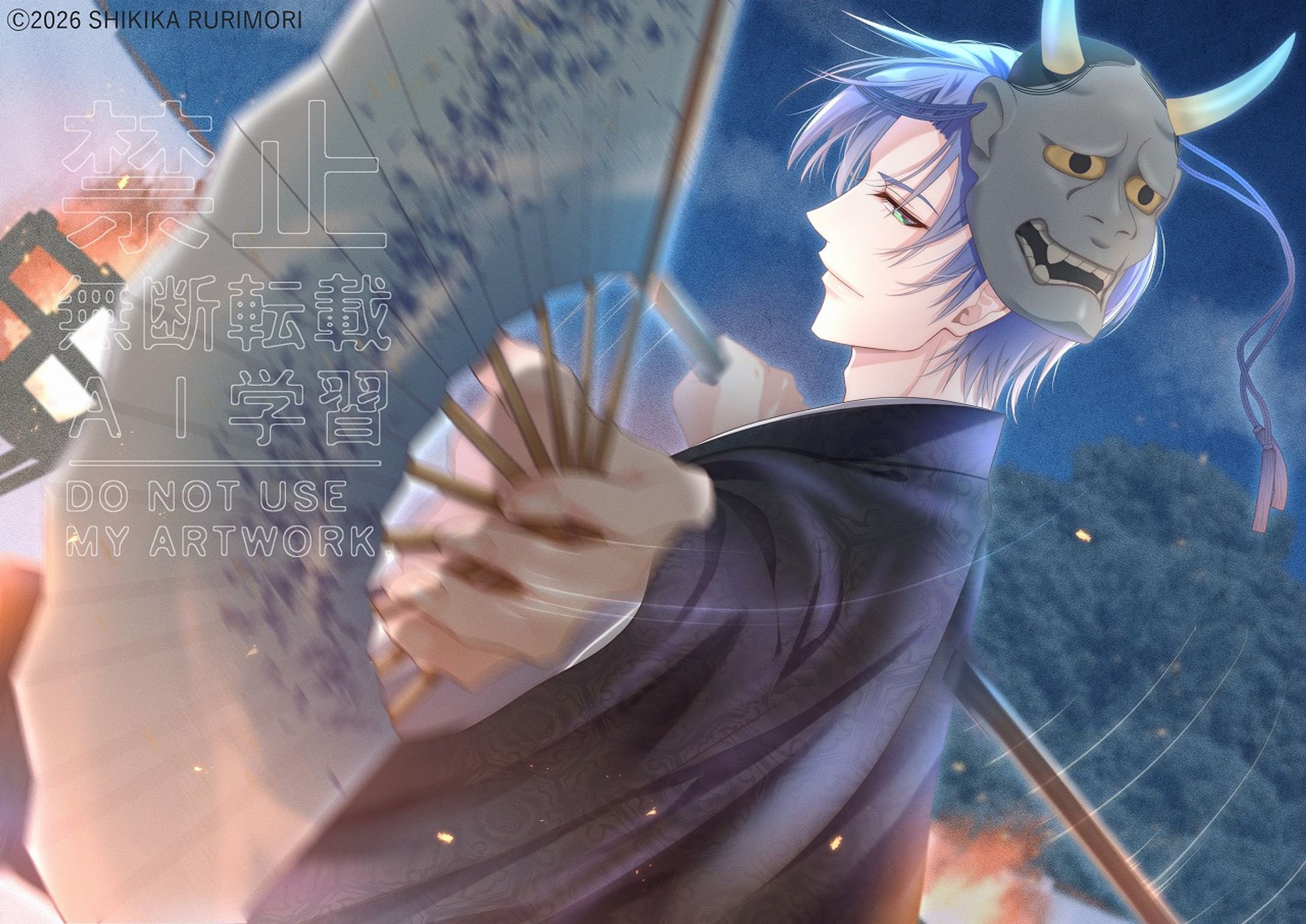 リクエストイラスト-1