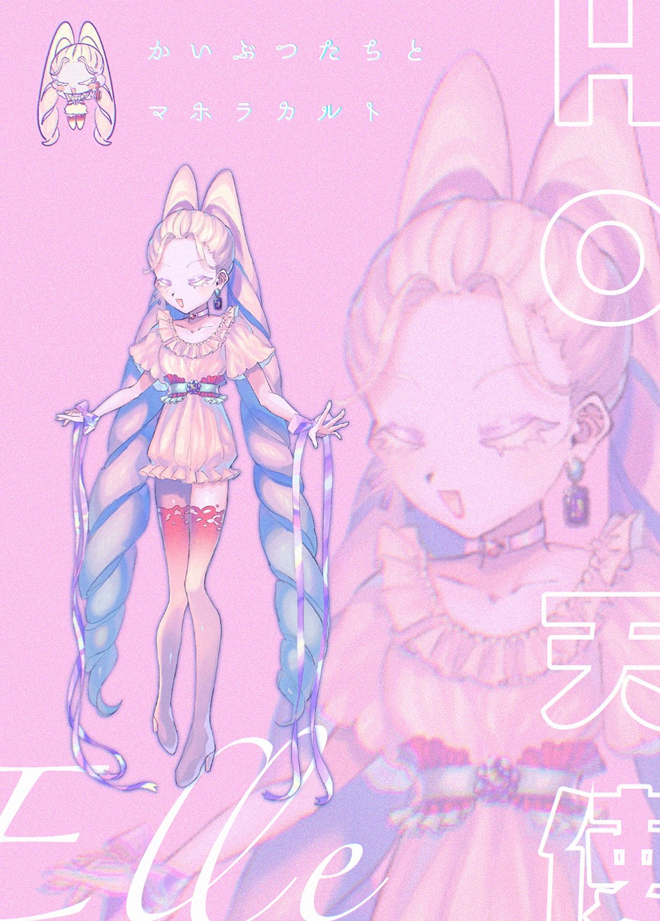 characterdesign﹣girl-1