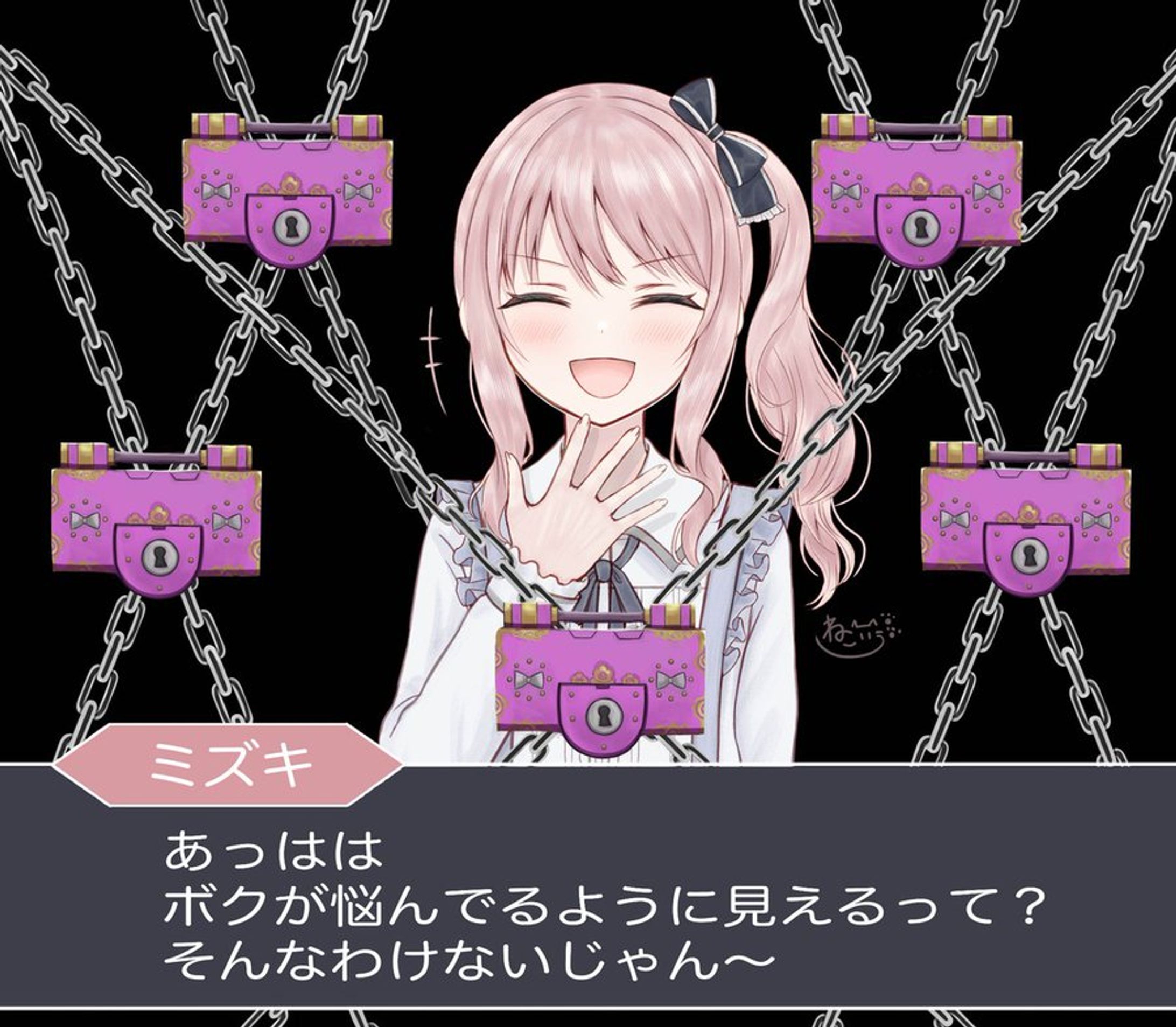 【FA】逆転裁判パロ〜サイコ・ロック〜-1