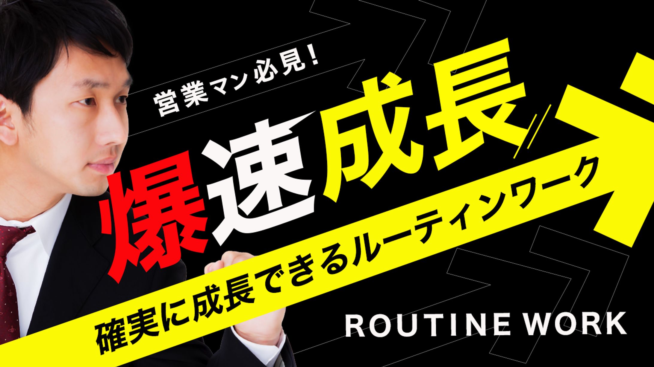 YouTubeサムネイル-1