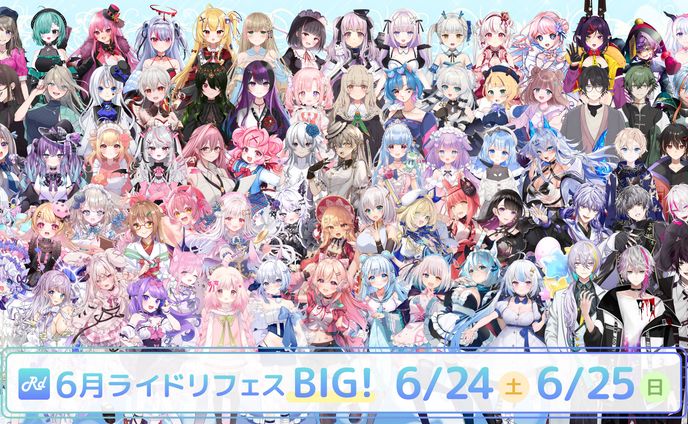 イラスト/デザイン、vtuber mv