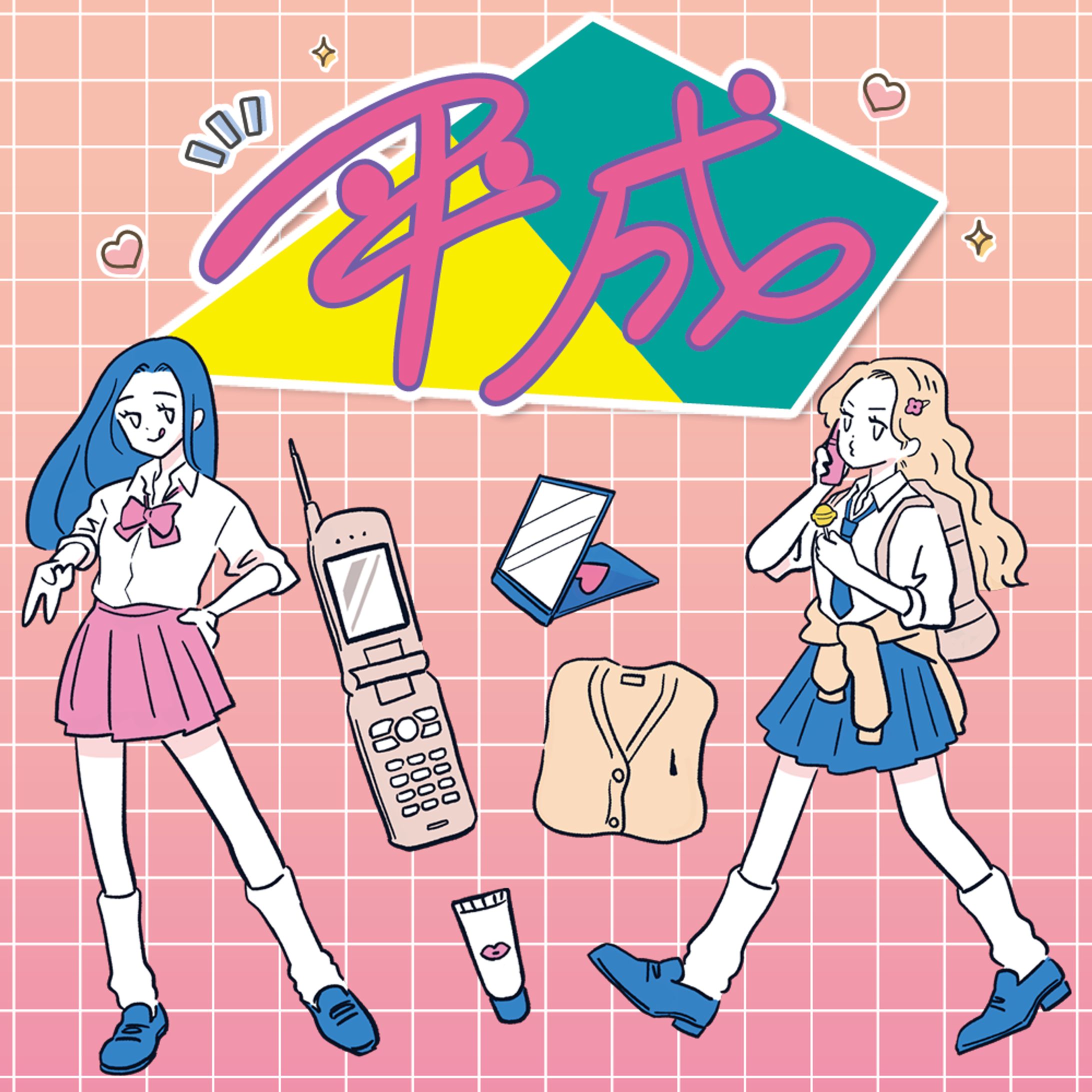 webバナー制作02-1