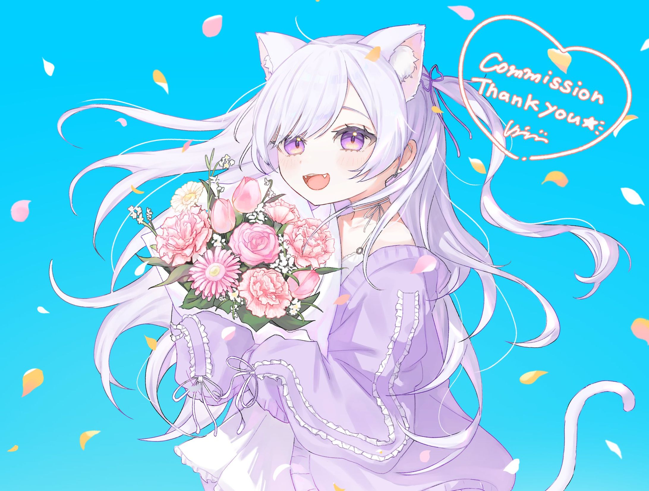 【2026】commission-1