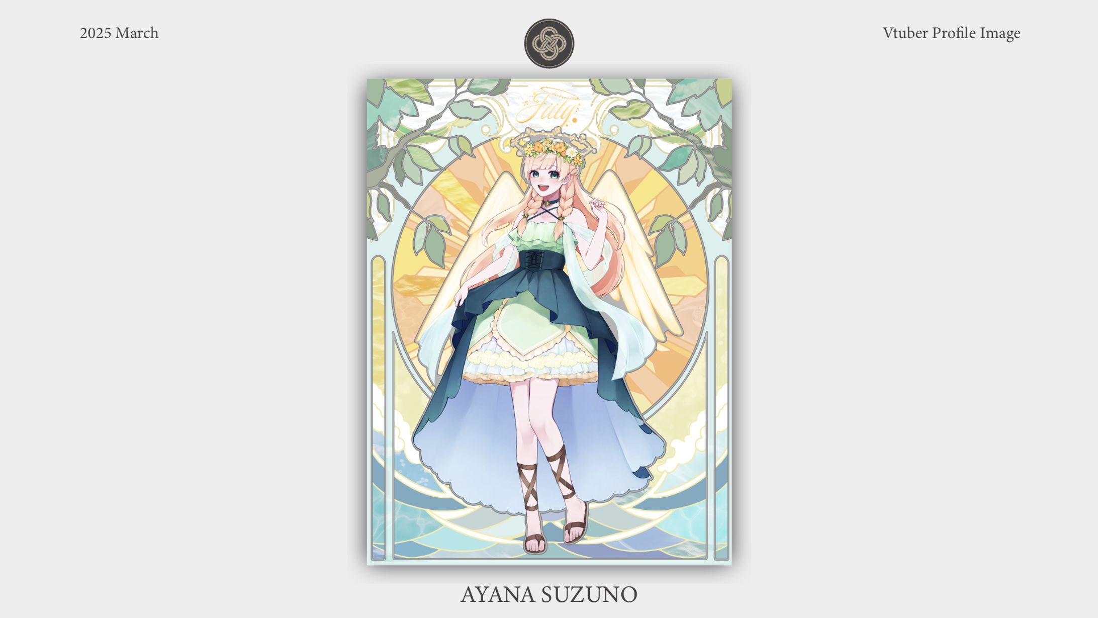 PROFILE DESIGN : JULY-1