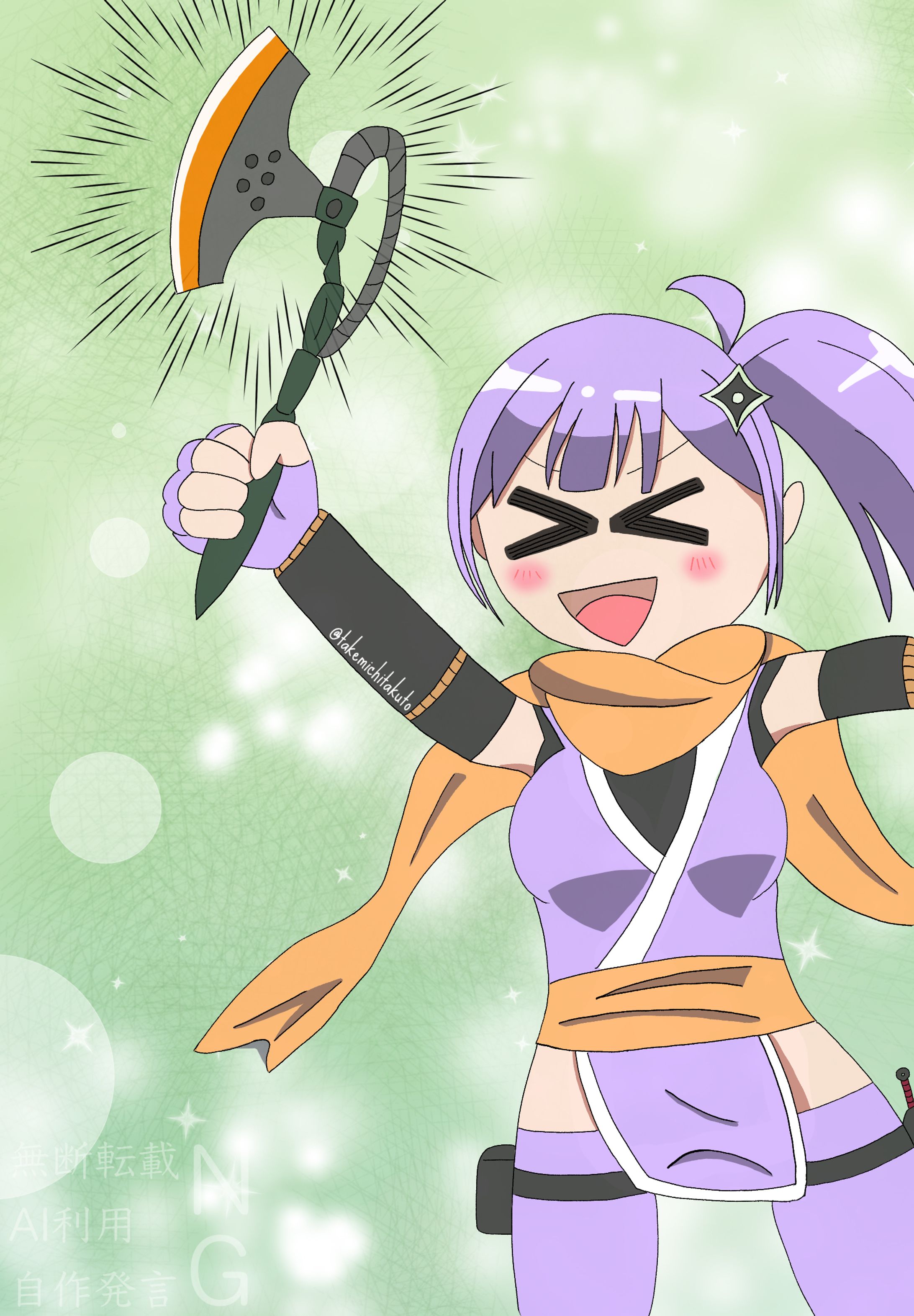 ロストテクノロジーを見つけたさとこ-1