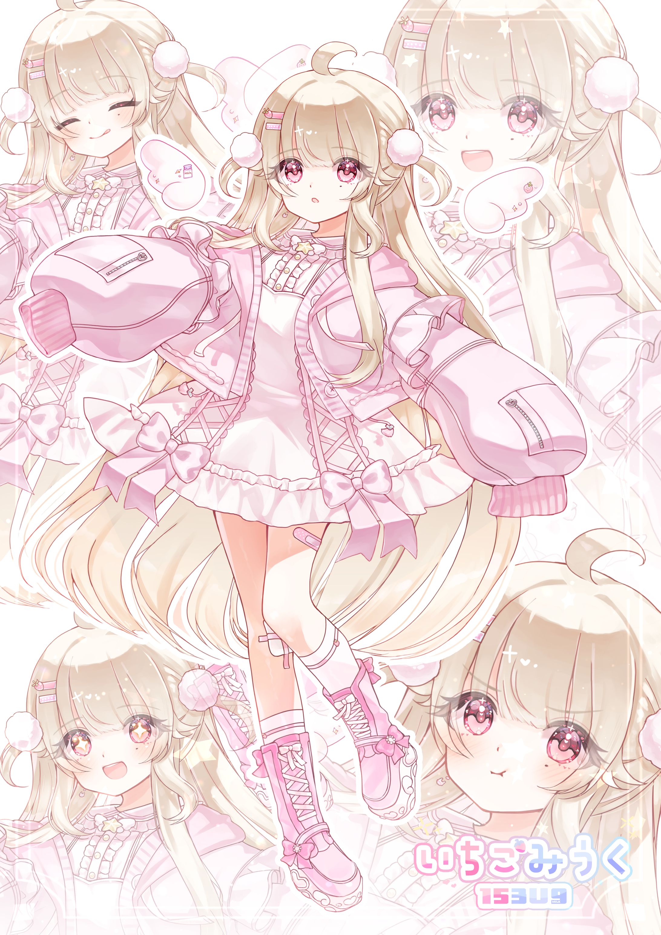 Vtuberキービジュアル-1