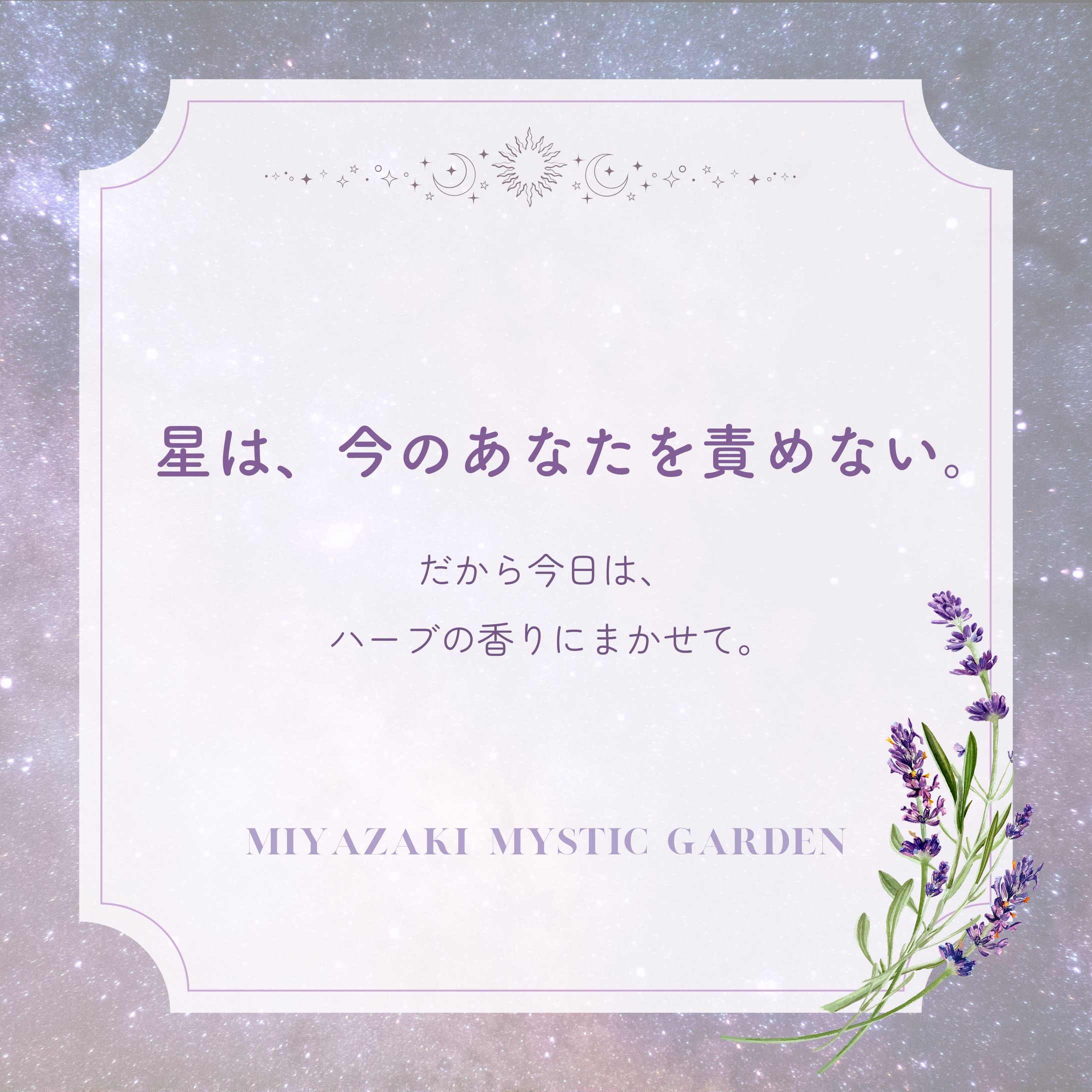 SNS用広告バナー(正方形３)-1