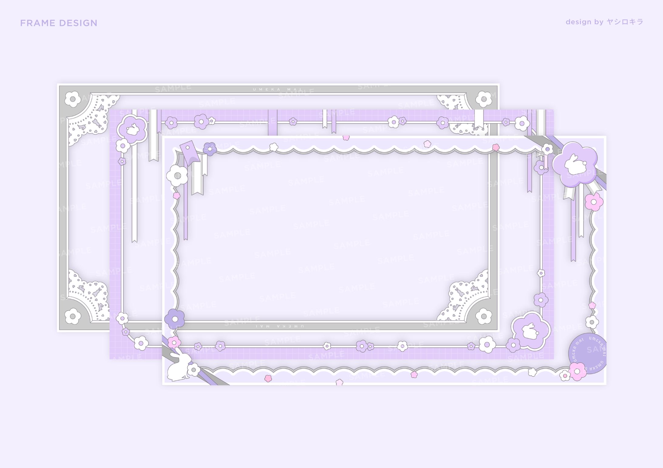 梅花まい様 / FRAME DESIGN-1