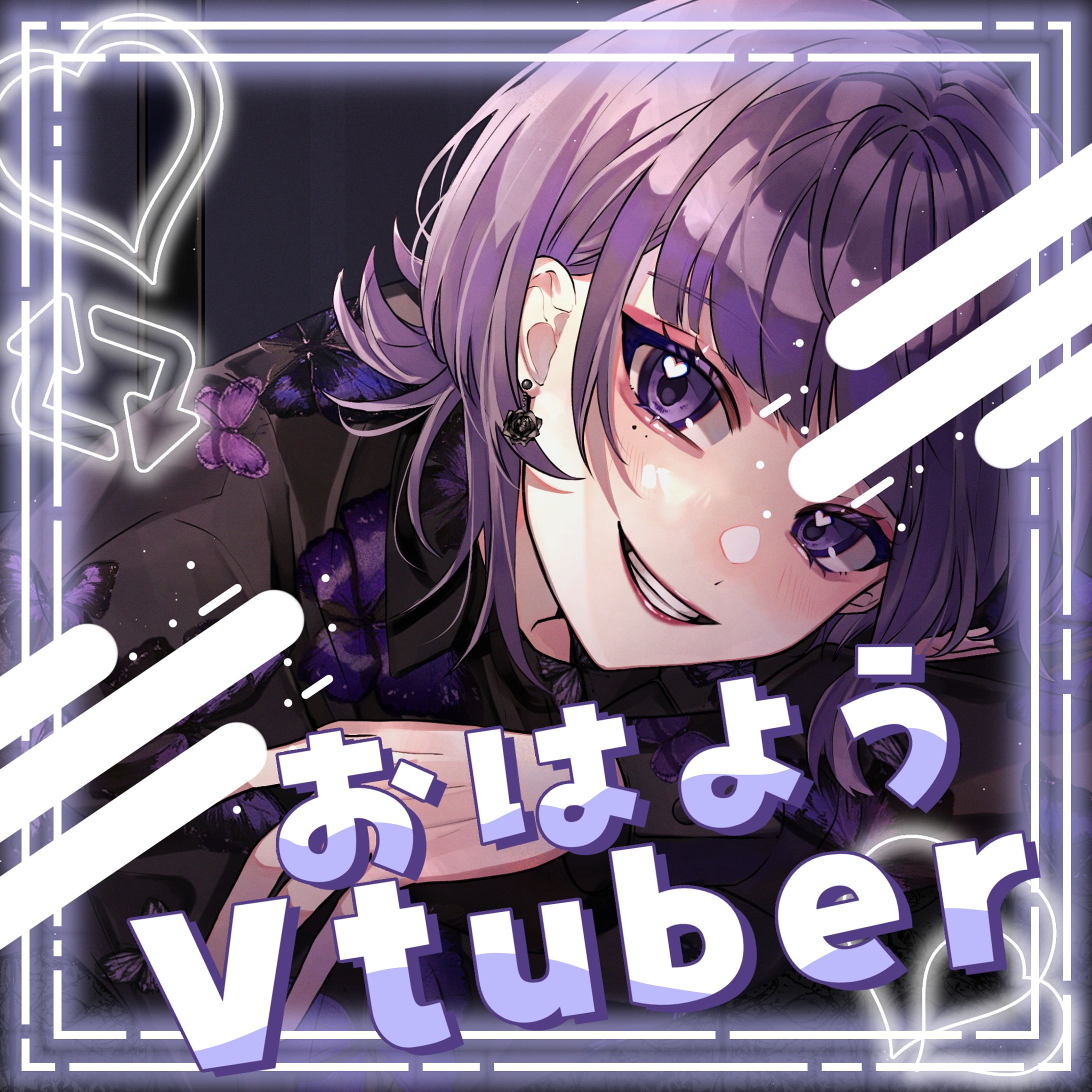 おはようVtuber（ネオン） フリー素材-1