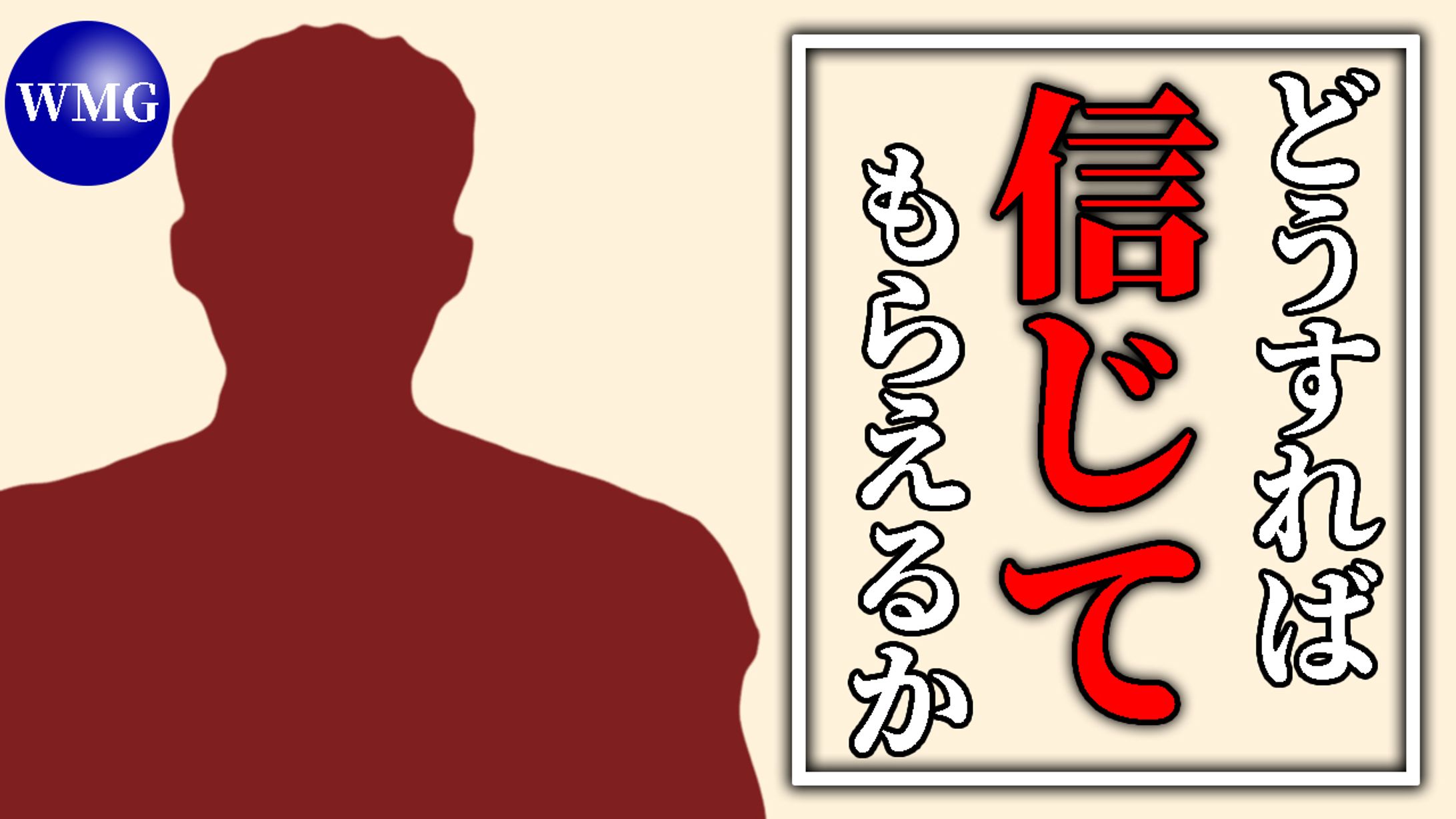 サムネイル　-1