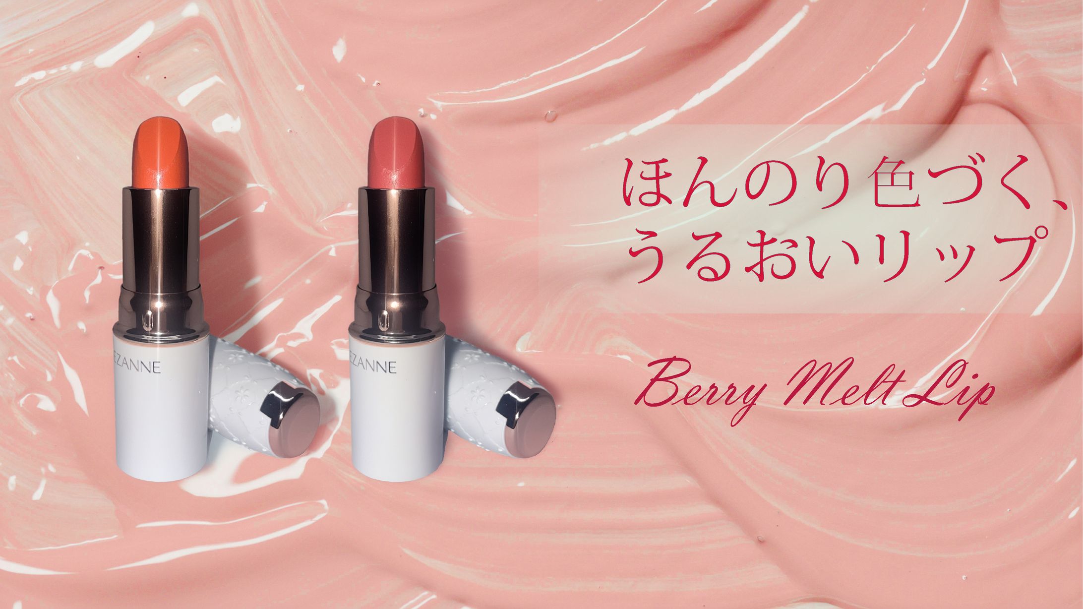 架空POPデザイン-1