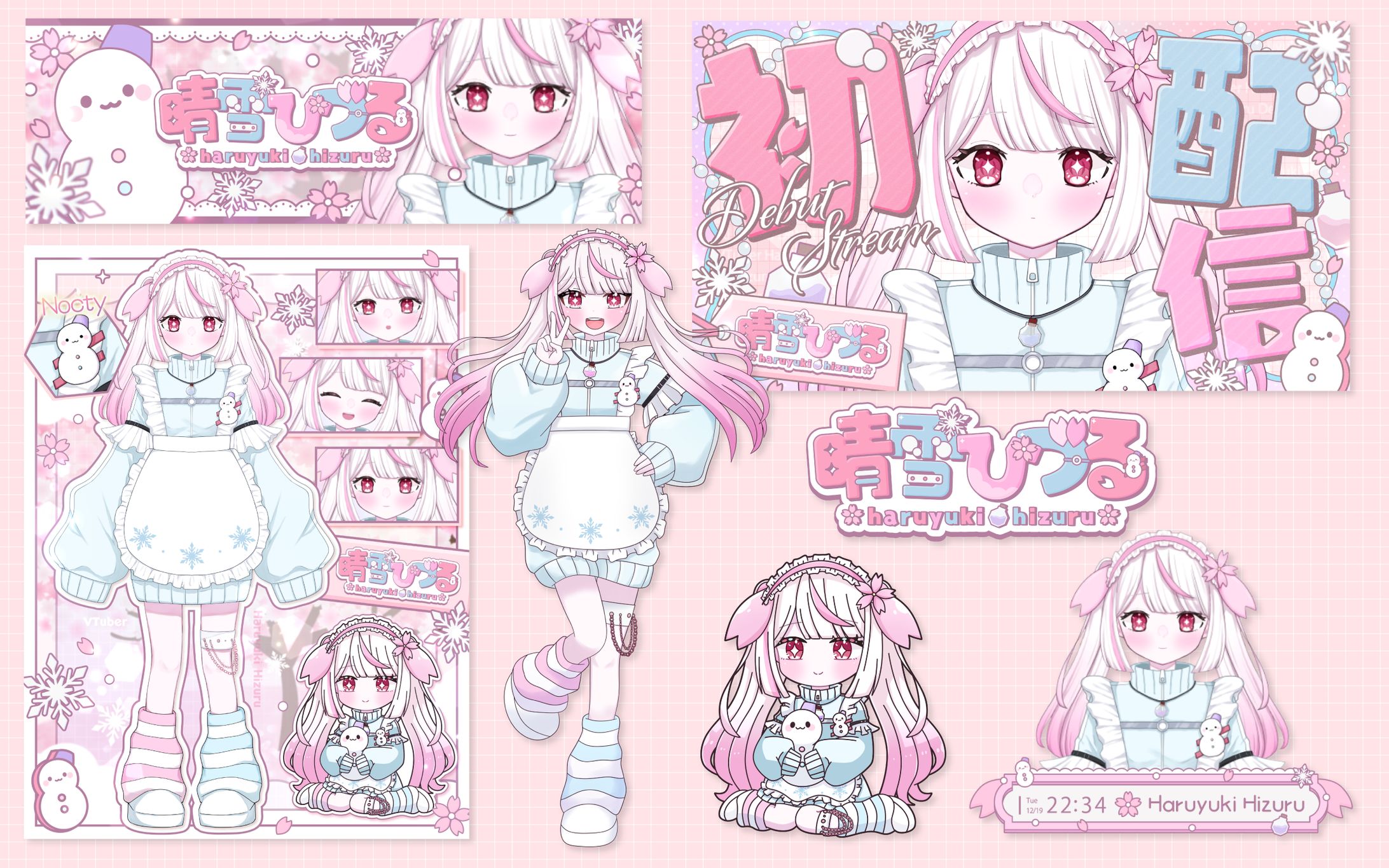 晴雪ひづる様│デザイン各種＆イラスト-1