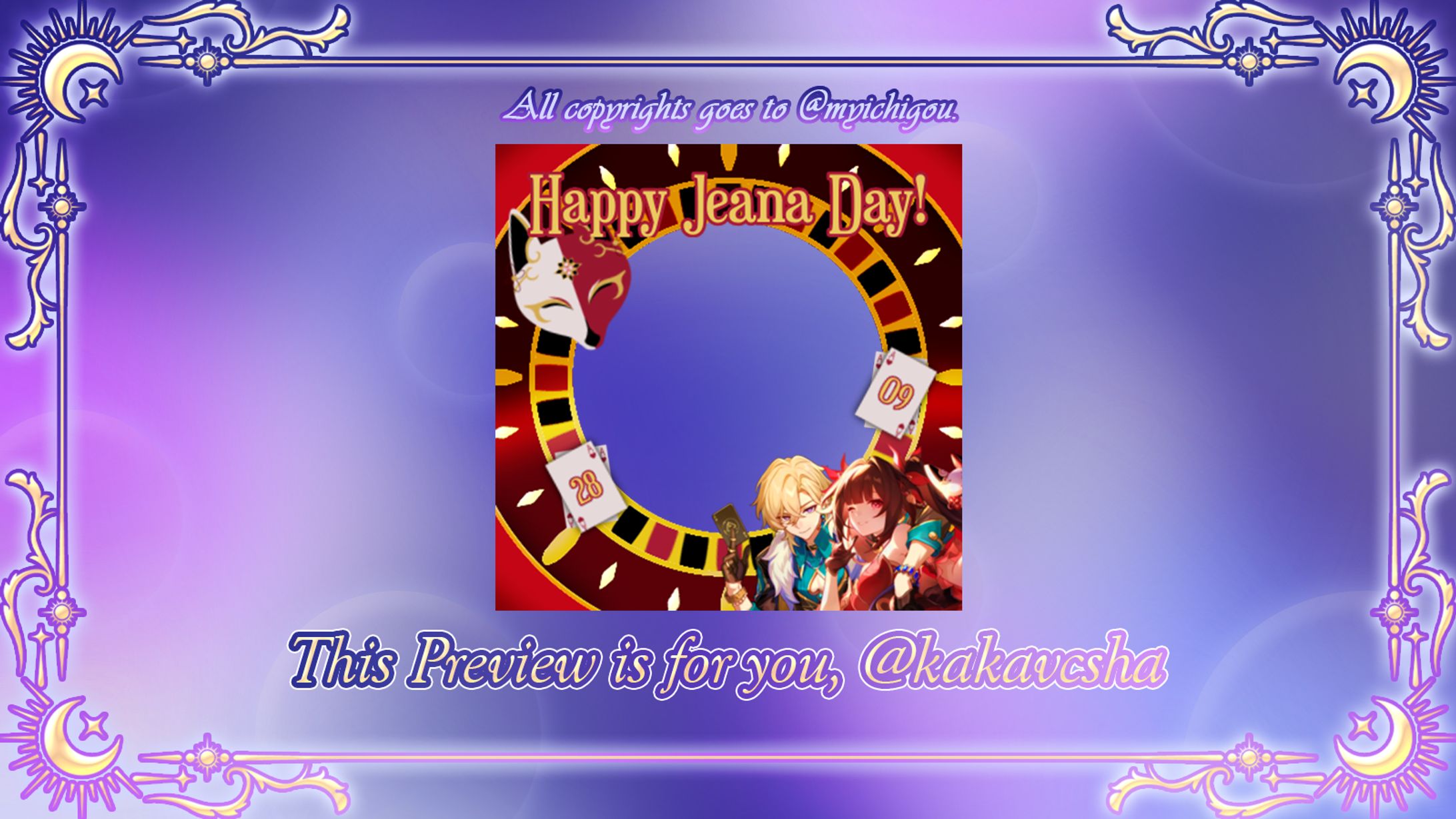 Custom Design - Birthday Twibbon-1