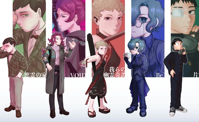 クトゥルフ神話TRPG参加探索者一覧