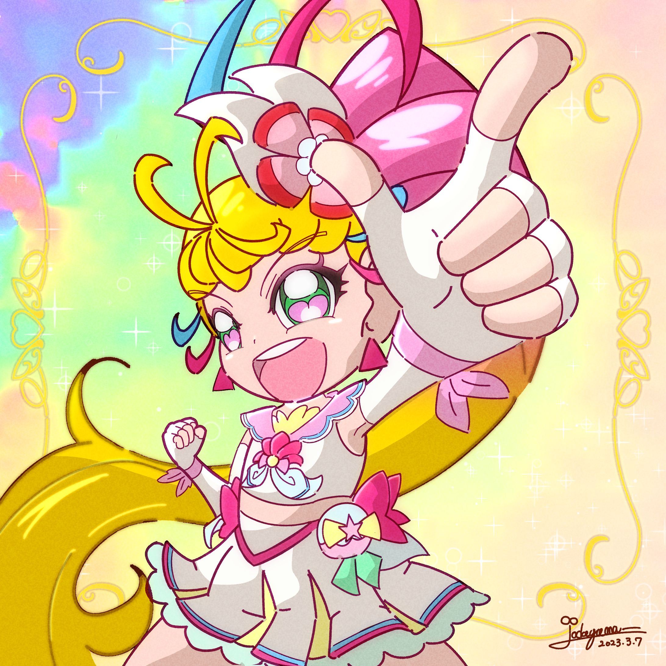 キュアサマー SD-1