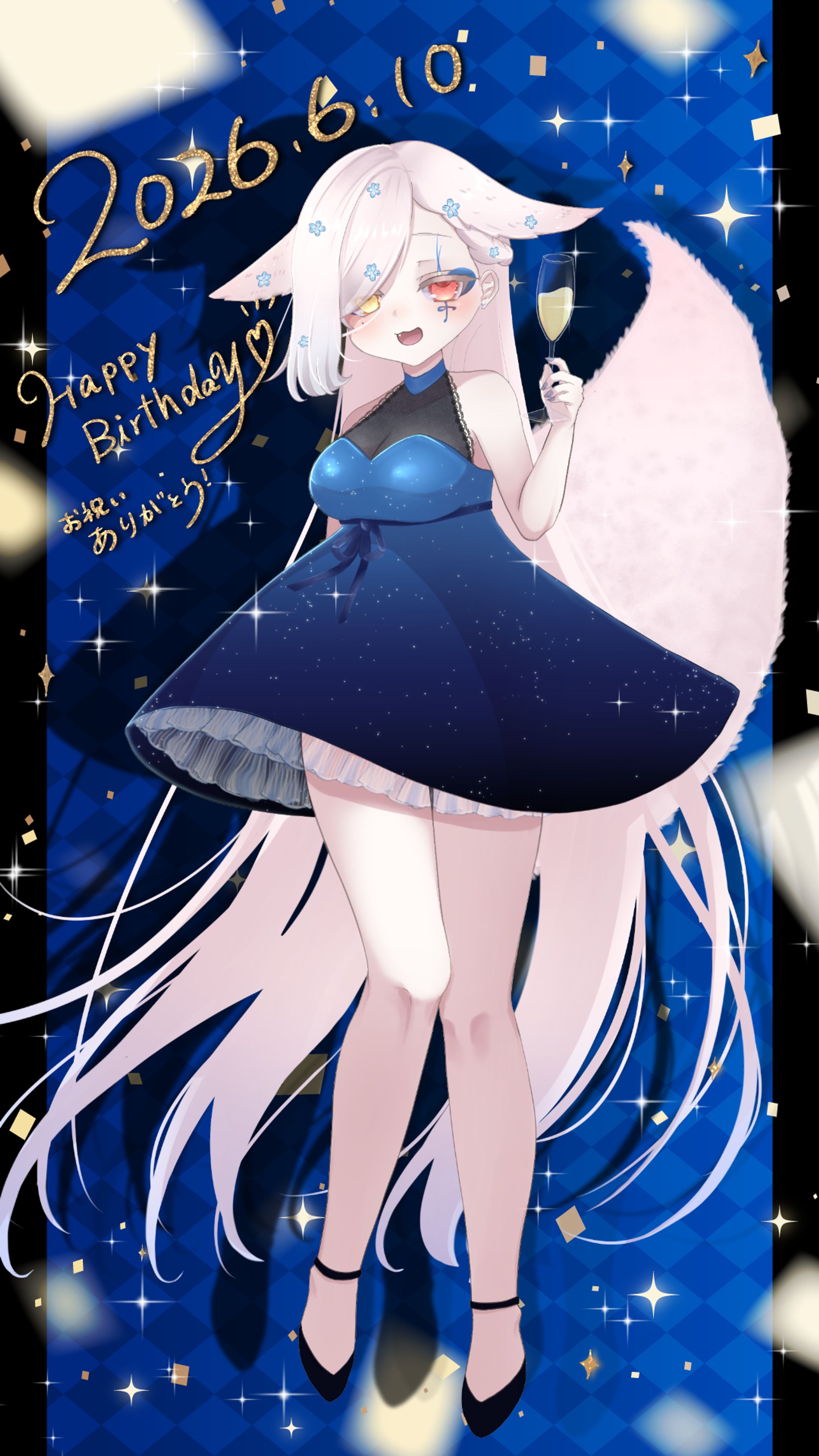 生誕記念イラスト￤白河ノさくら-1