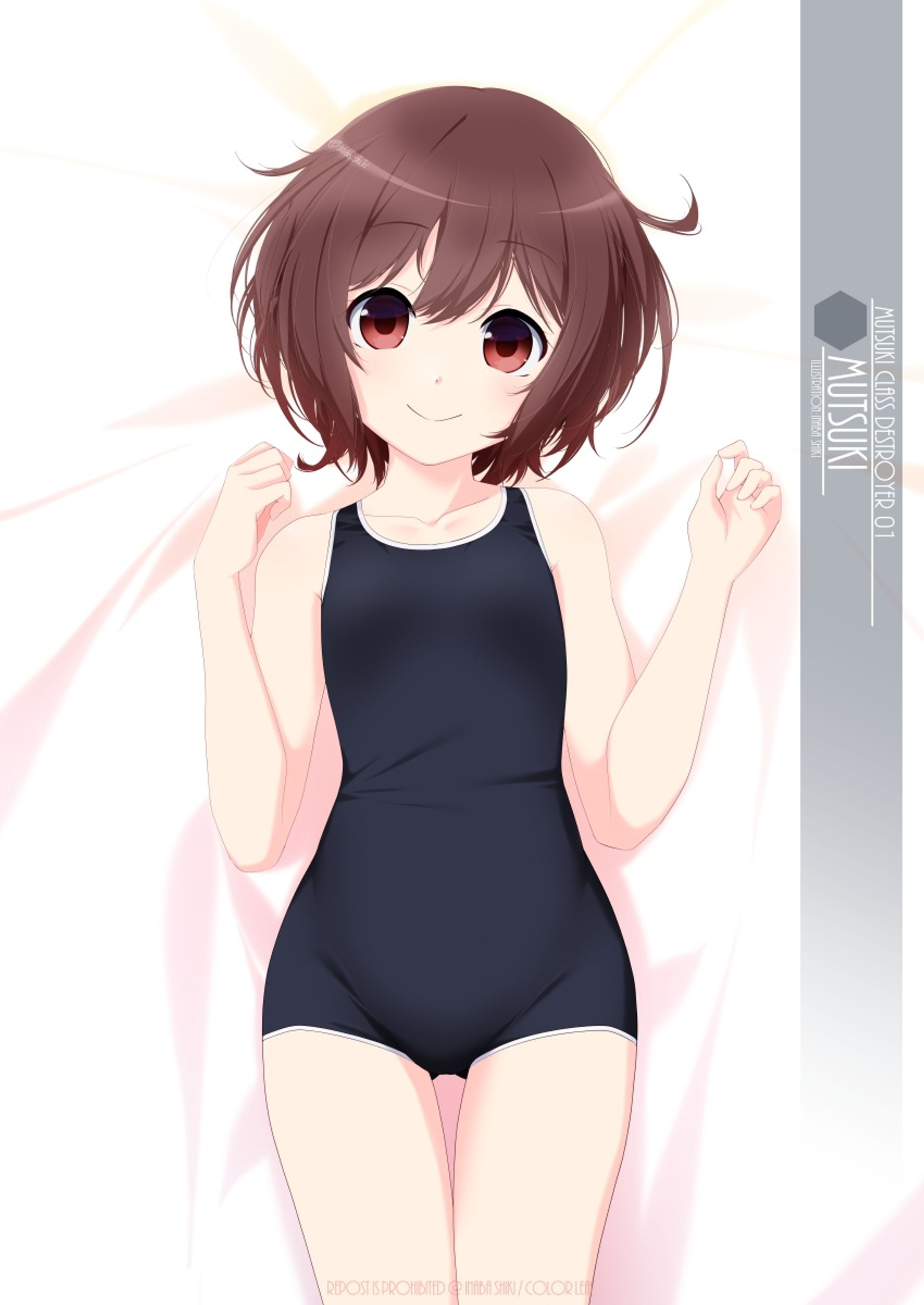 添い寝「睦月(艦これ)」220728-1