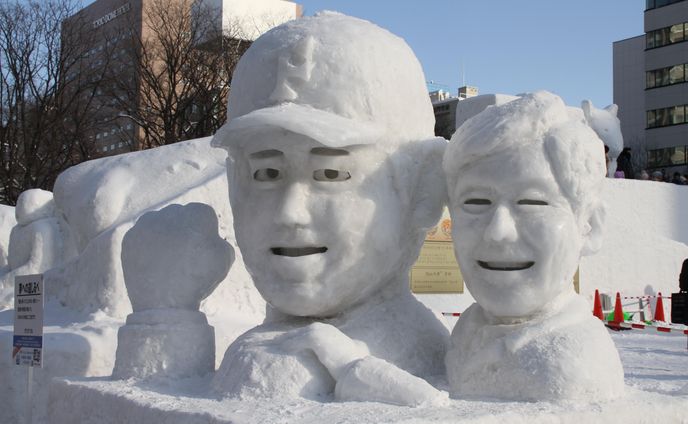 大谷翔平　2013年　