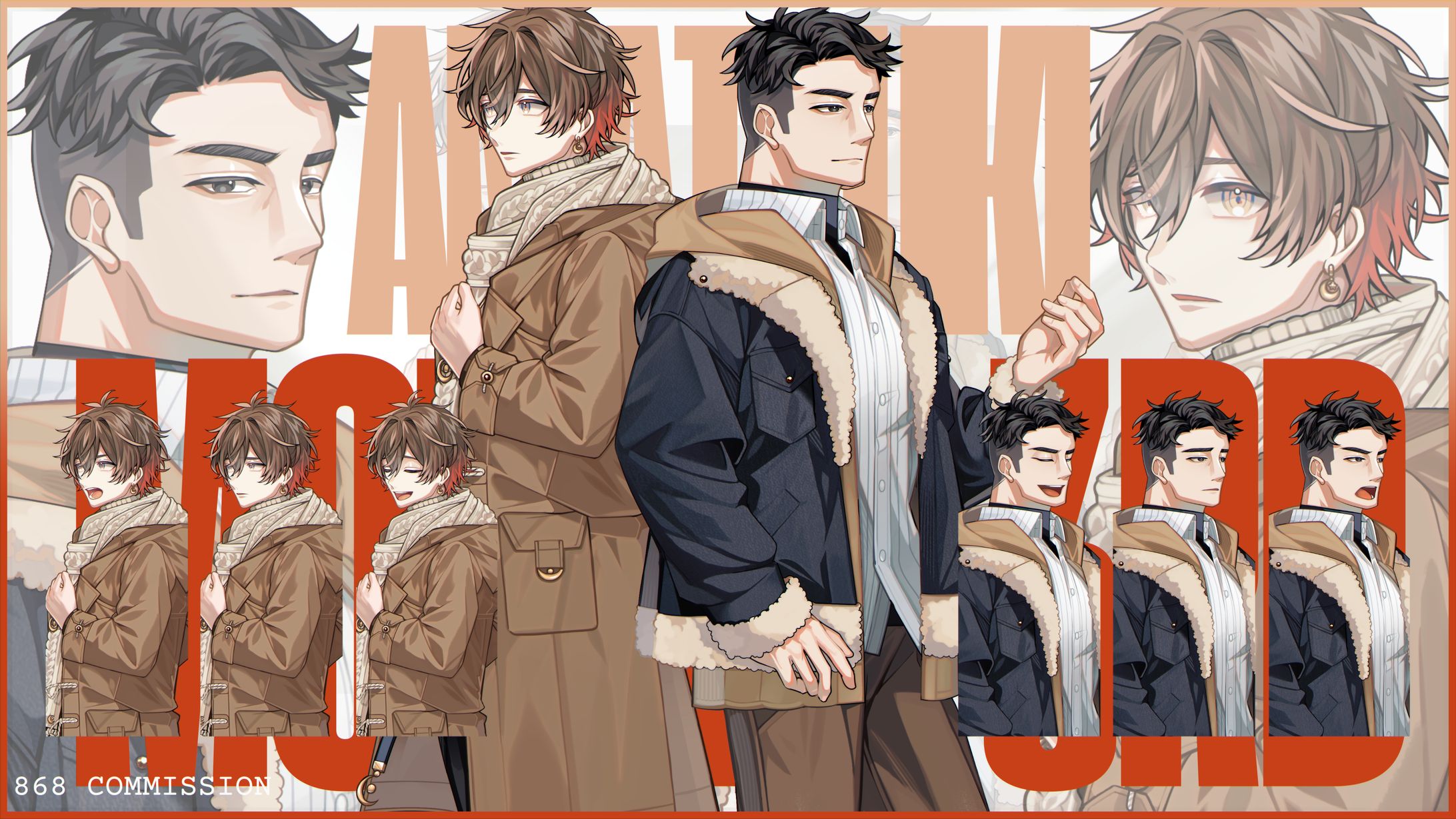 【委託】まざー3様誕生日イラスト（まざー3さん、天月さん）-1