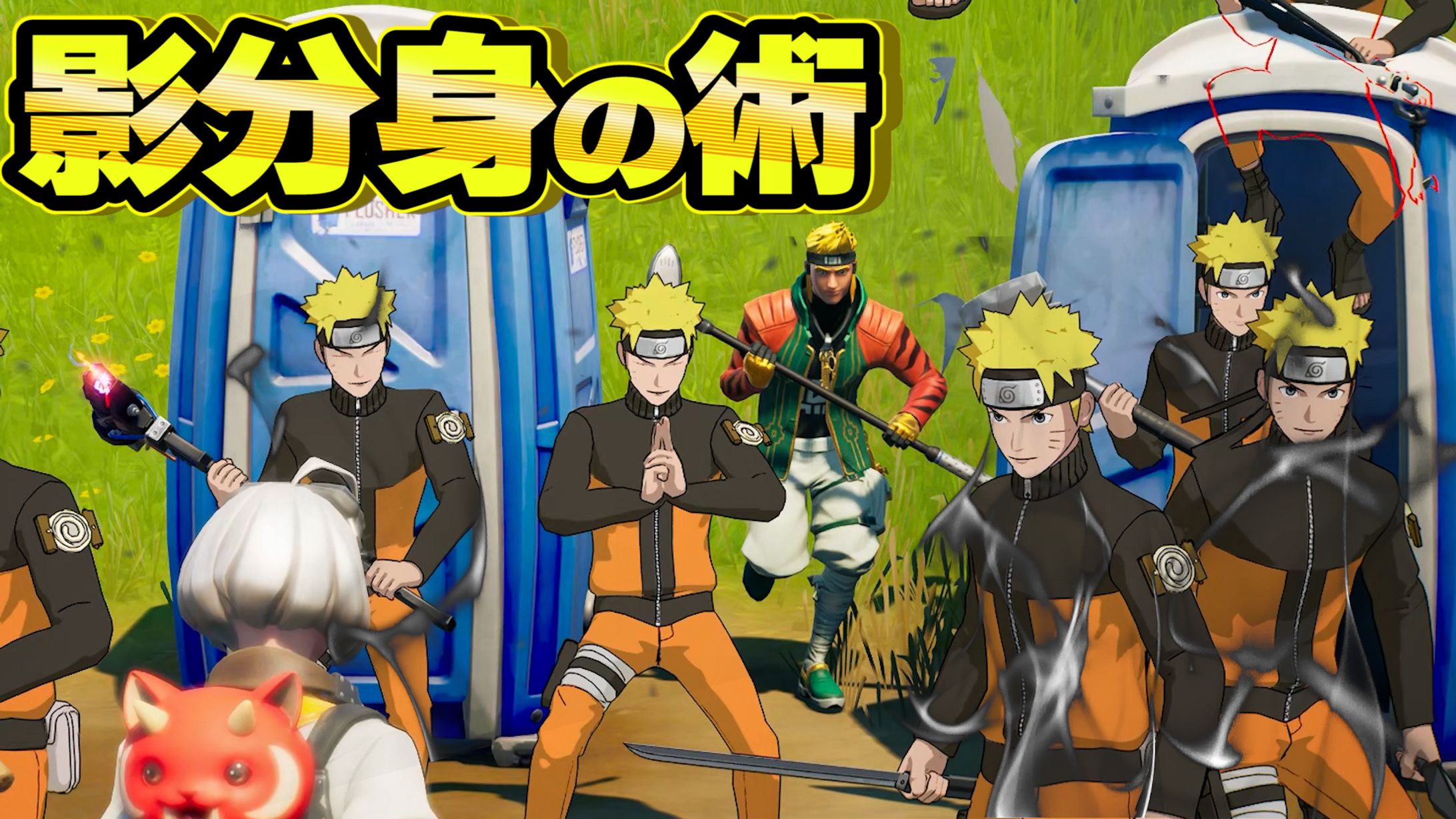 【サムネイル】ゲーム系/FORTNITE-1