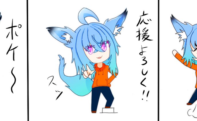 X(旧twitter)等のバナー用イラスト