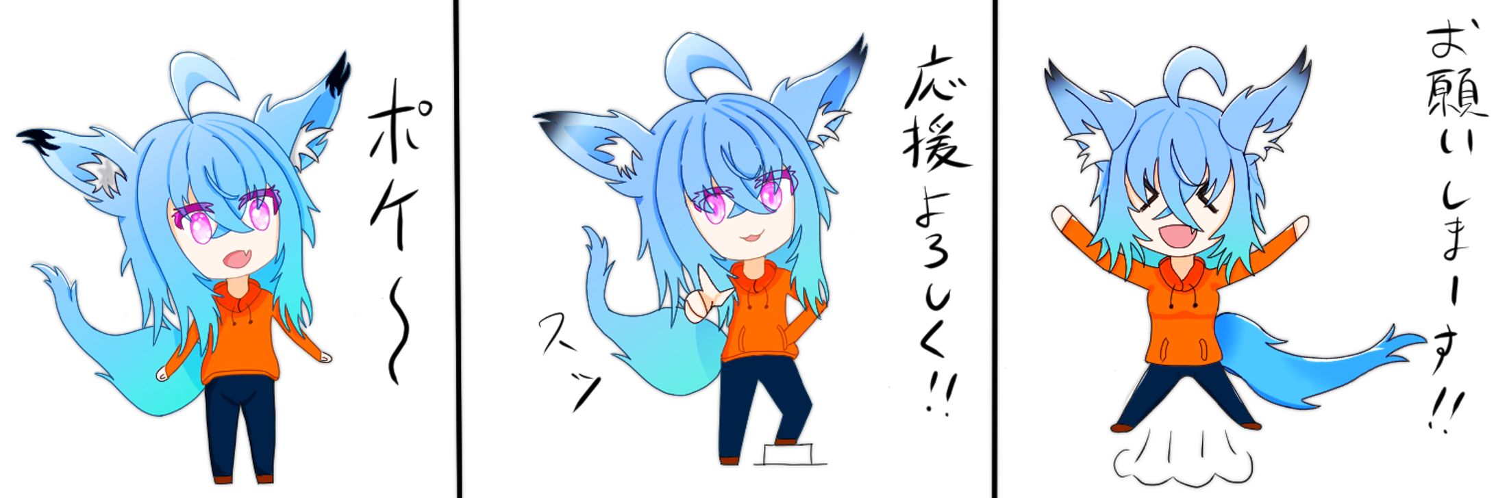 X(旧twitter)等のバナー用イラスト-1