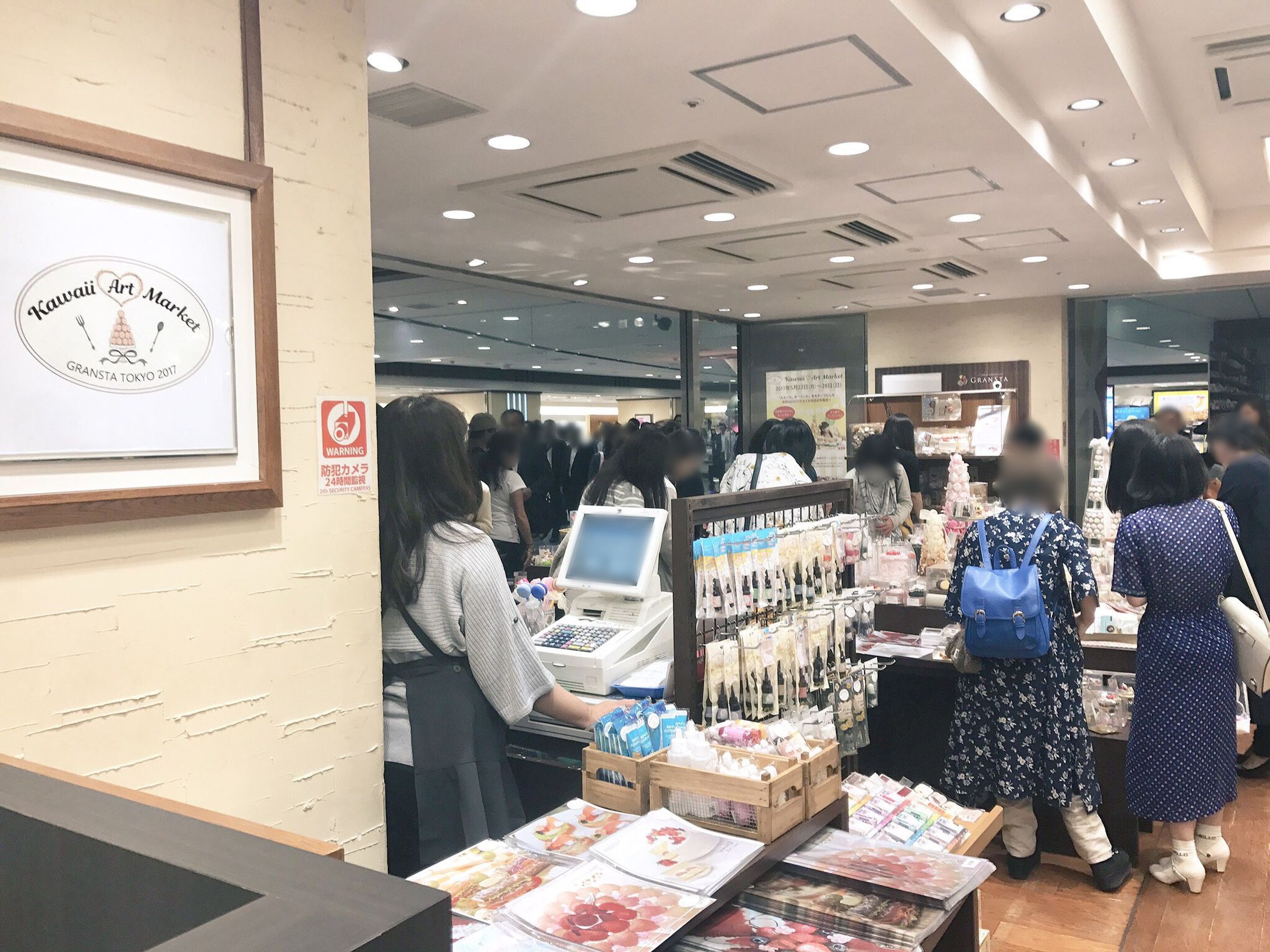 店舗ロゴ　実例-1