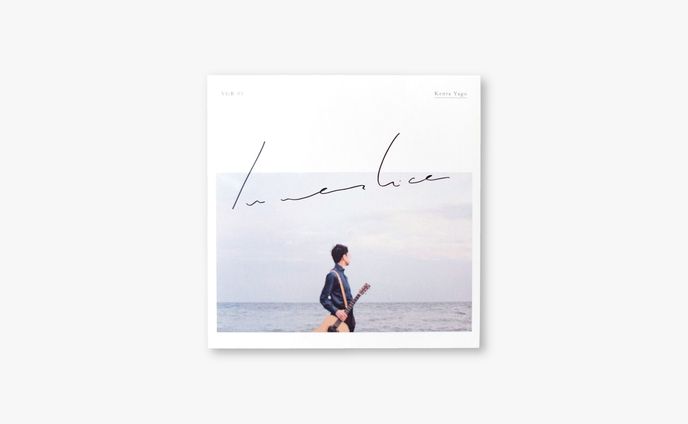 矢後憲太「It seems like」/ CDジャケット