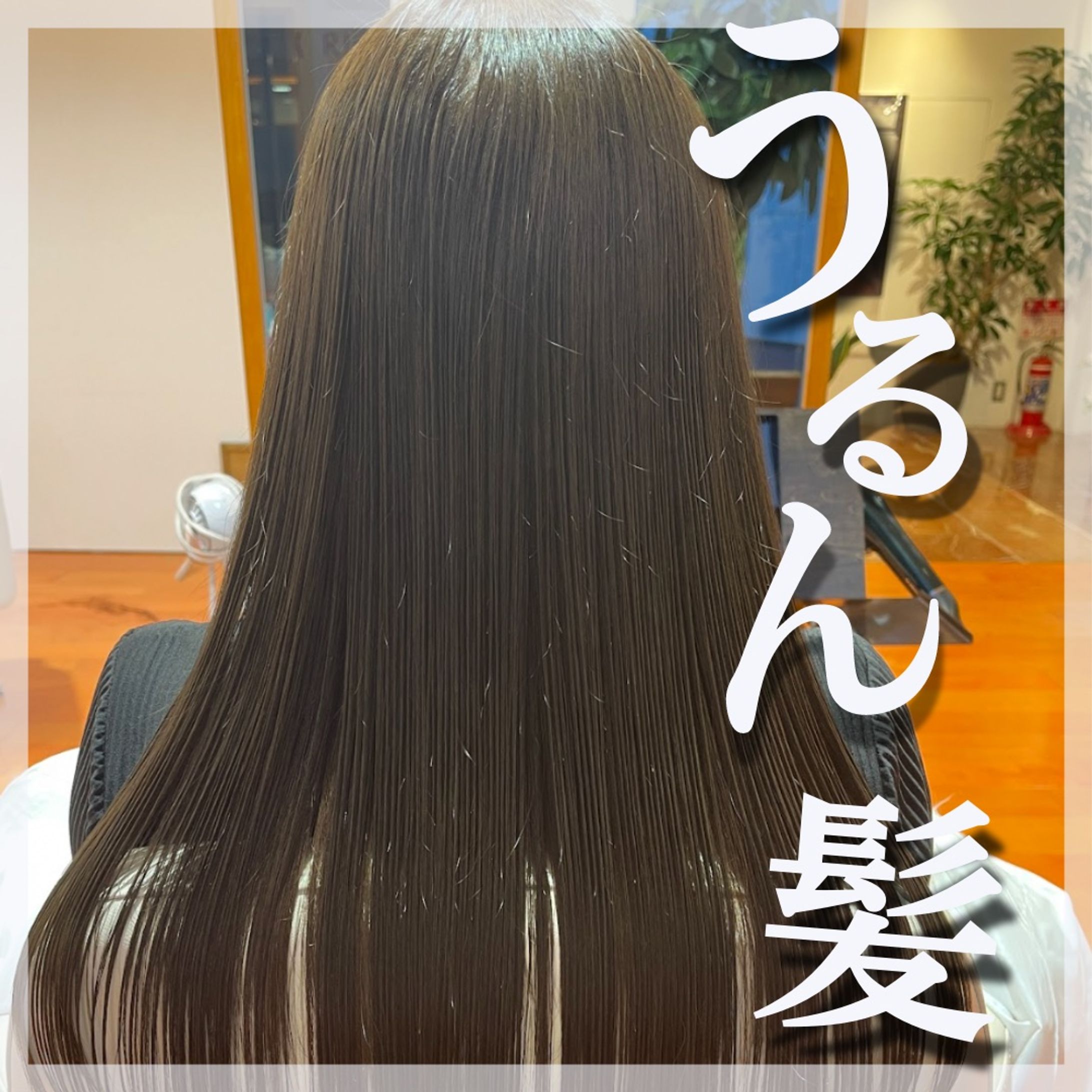 美容院投稿サンプル-1