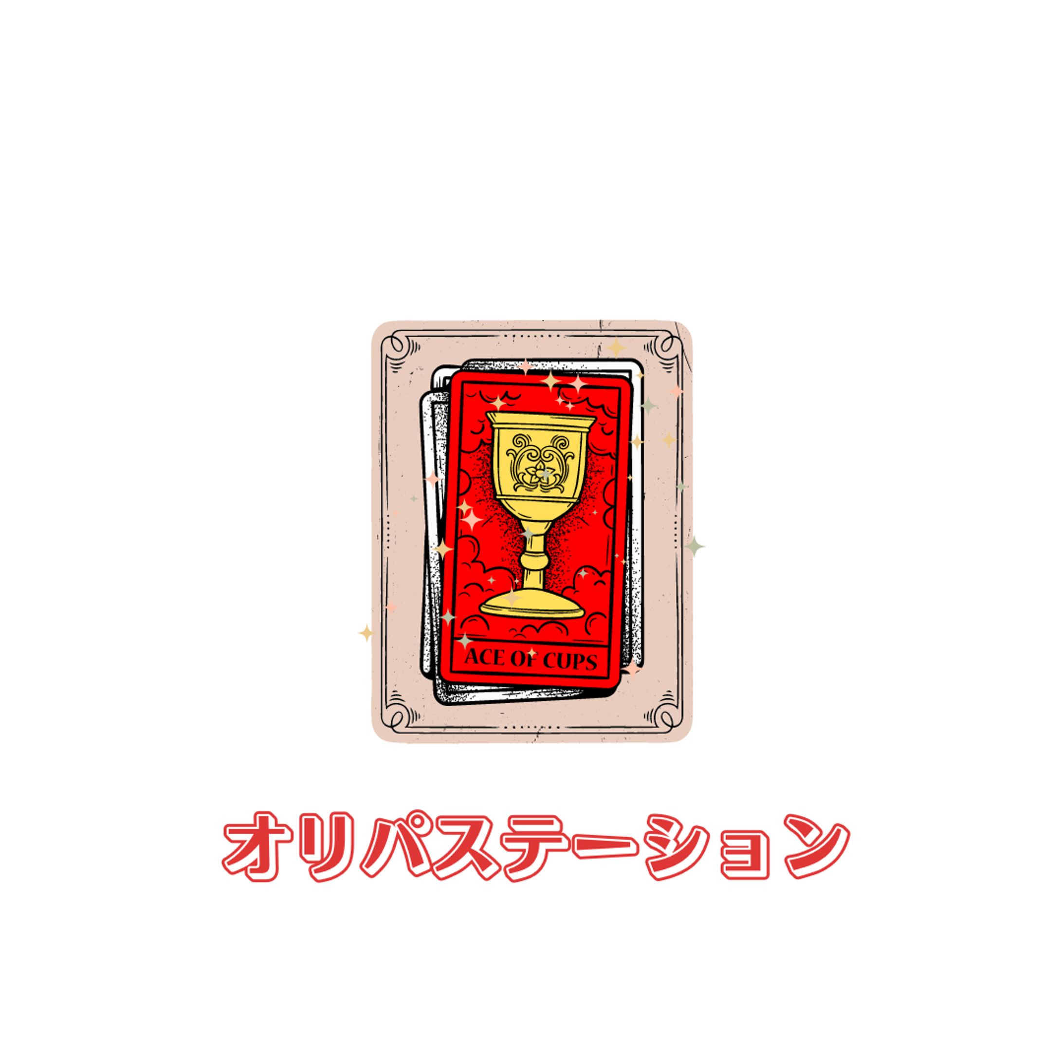 カードロゴ作品-1