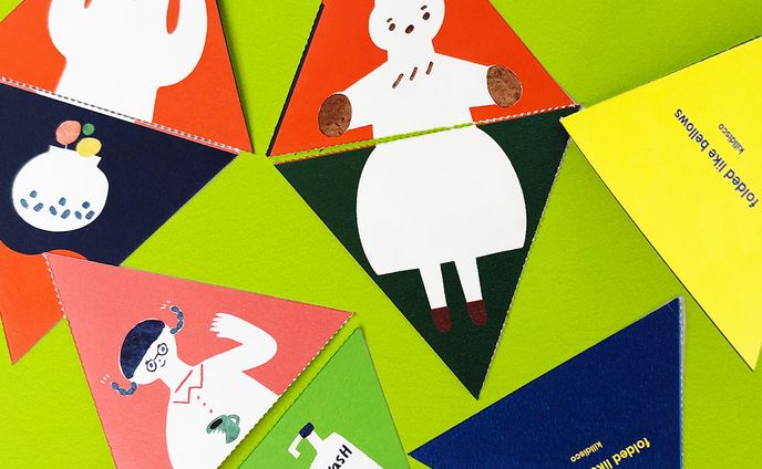 ZINE「folded like bellows」/ killdisco