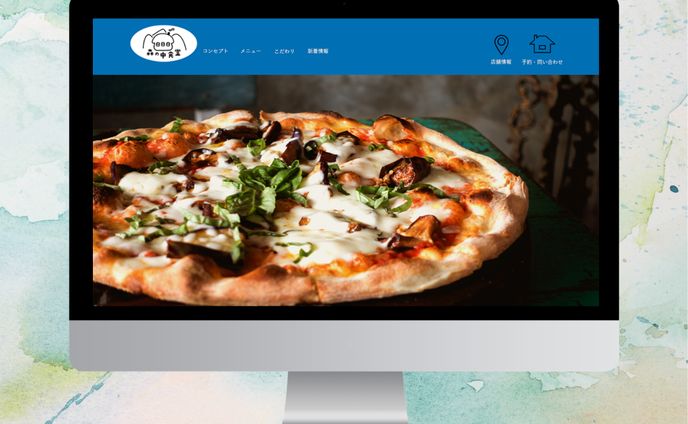 【デモサイト】森の中食堂(イタリアンレストラン)のHP 