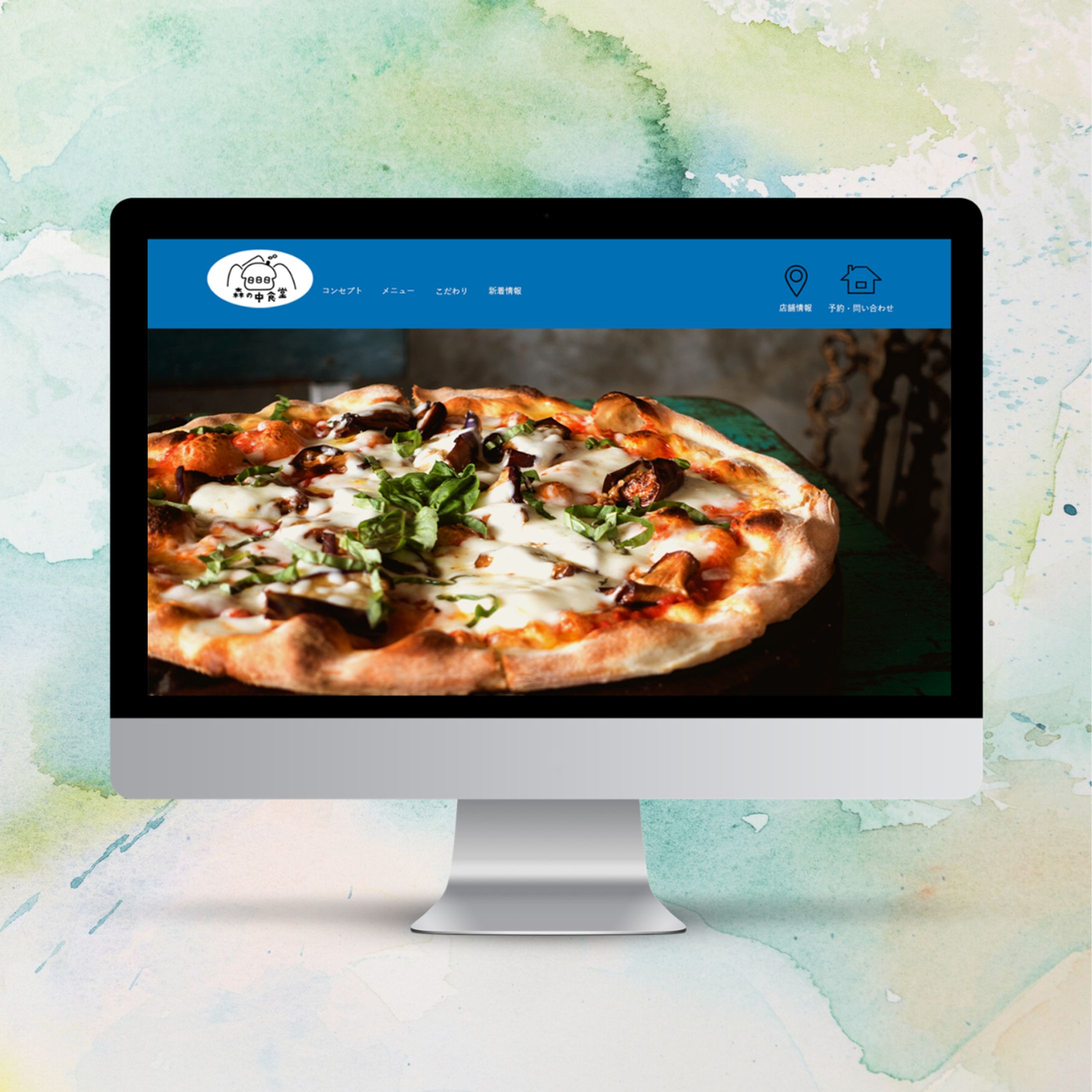 【デモサイト】森の中食堂(イタリアンレストラン)のHP -1