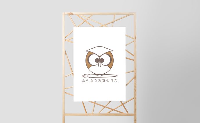 【ロゴ】オリジナル