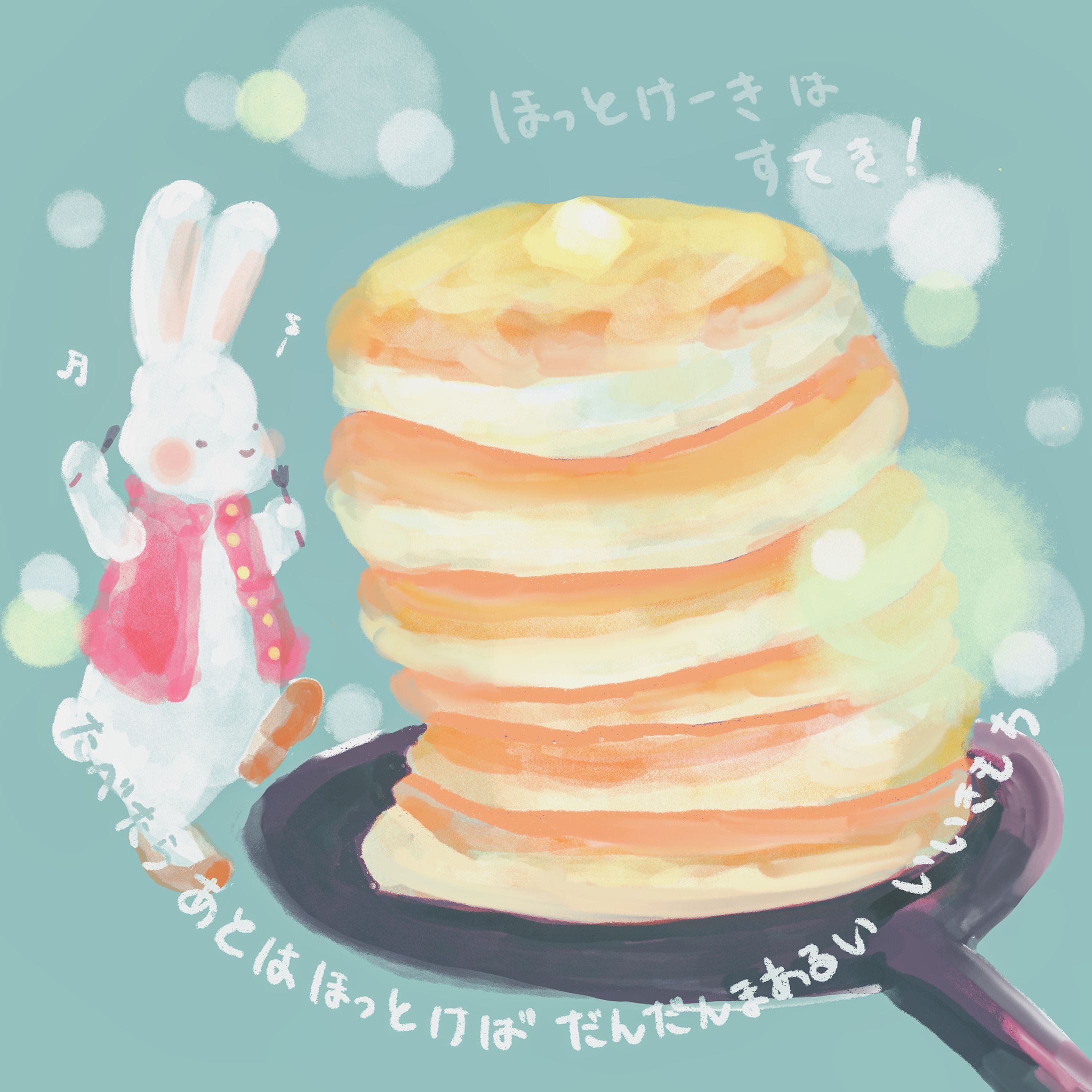 pancakes!-1