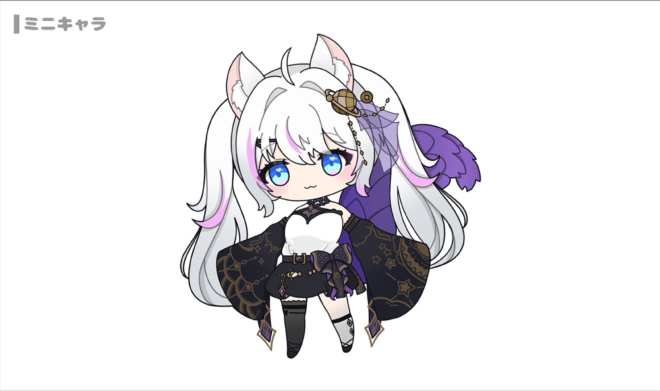 るなしおん様 ミニキャラ-1