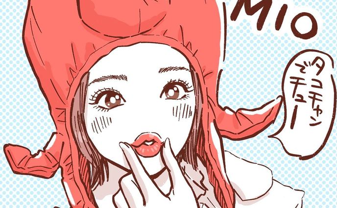 Archive⠀
posted at⠀2021.9.17
#水湊みお #ババババンビ #ゼロイチファミリア 
⠀
#TNBwork#illustration #illust #mangaart #drowingart #drowings #girl #イラスト #イラストグラム #女の子 #女の子イラスト #ガールズイラスト