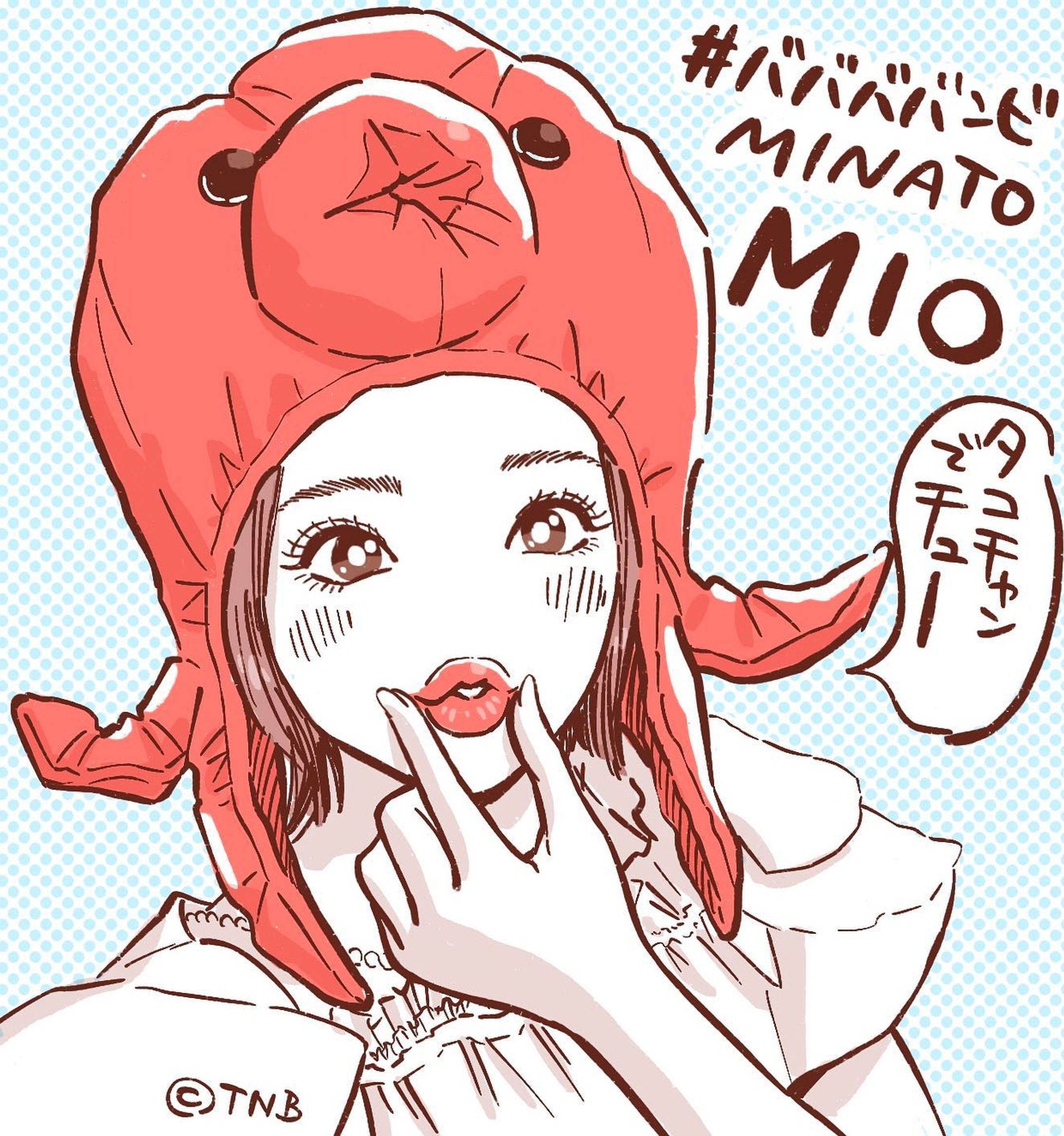 Archive⠀
posted at⠀2021.9.17
#水湊みお #ババババンビ #ゼロイチファミリア 
⠀
#TNBwork#illustration #illust #mangaart #drowingart #drowings #girl #イラスト #イラストグラム #女の子 #女の子イラスト #ガールズイラスト-1