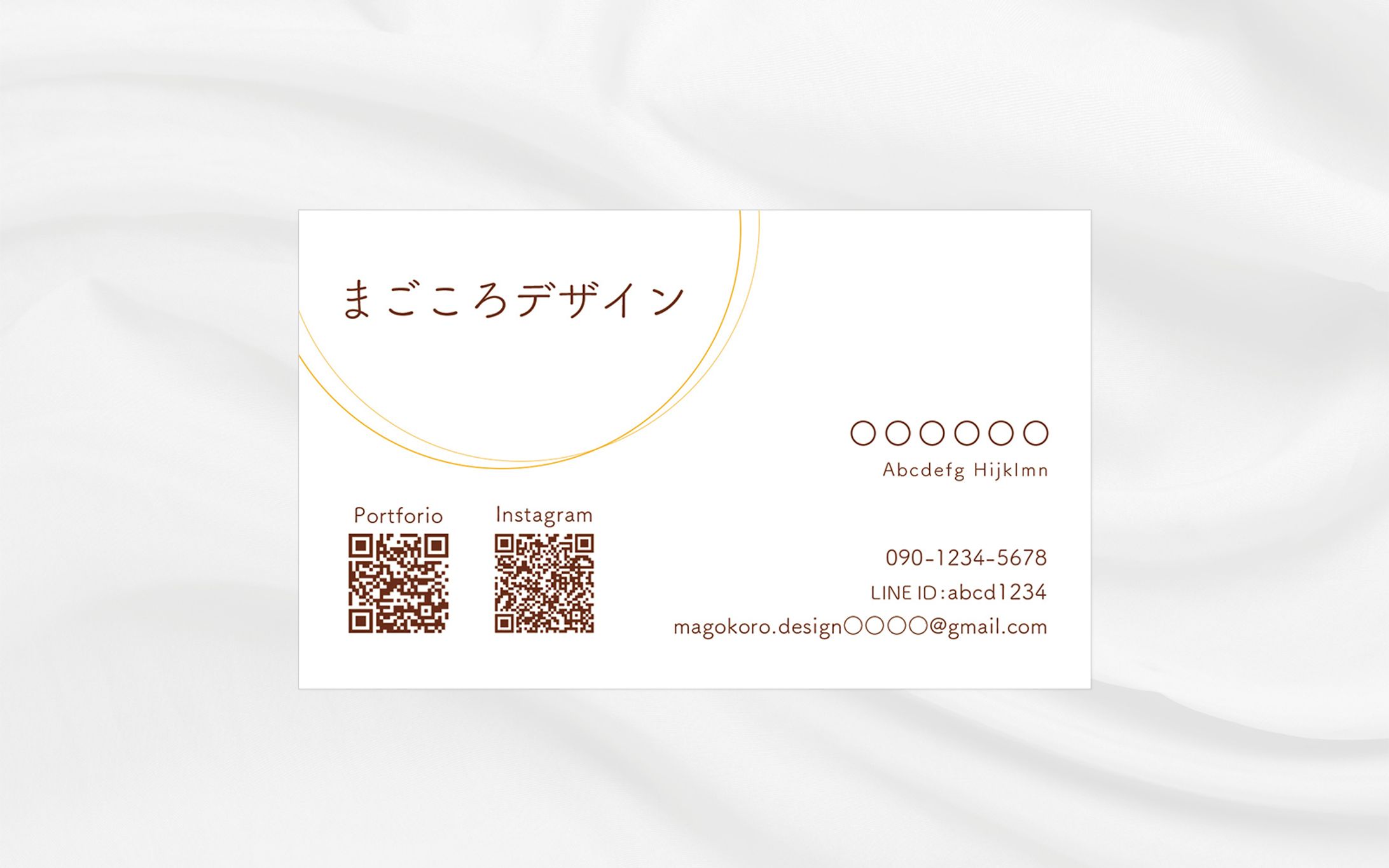 名刺-1
