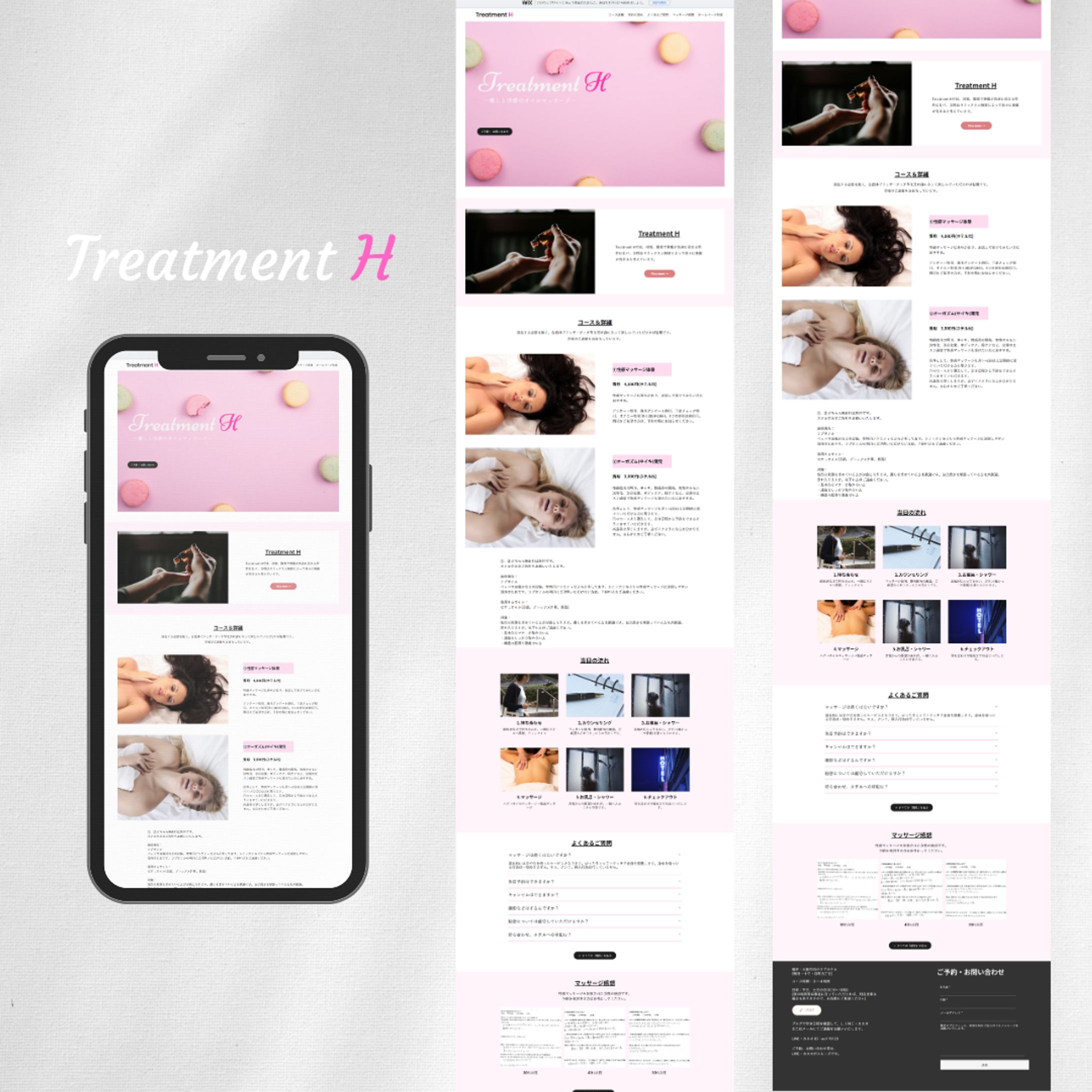 Treatment H(wix)-1